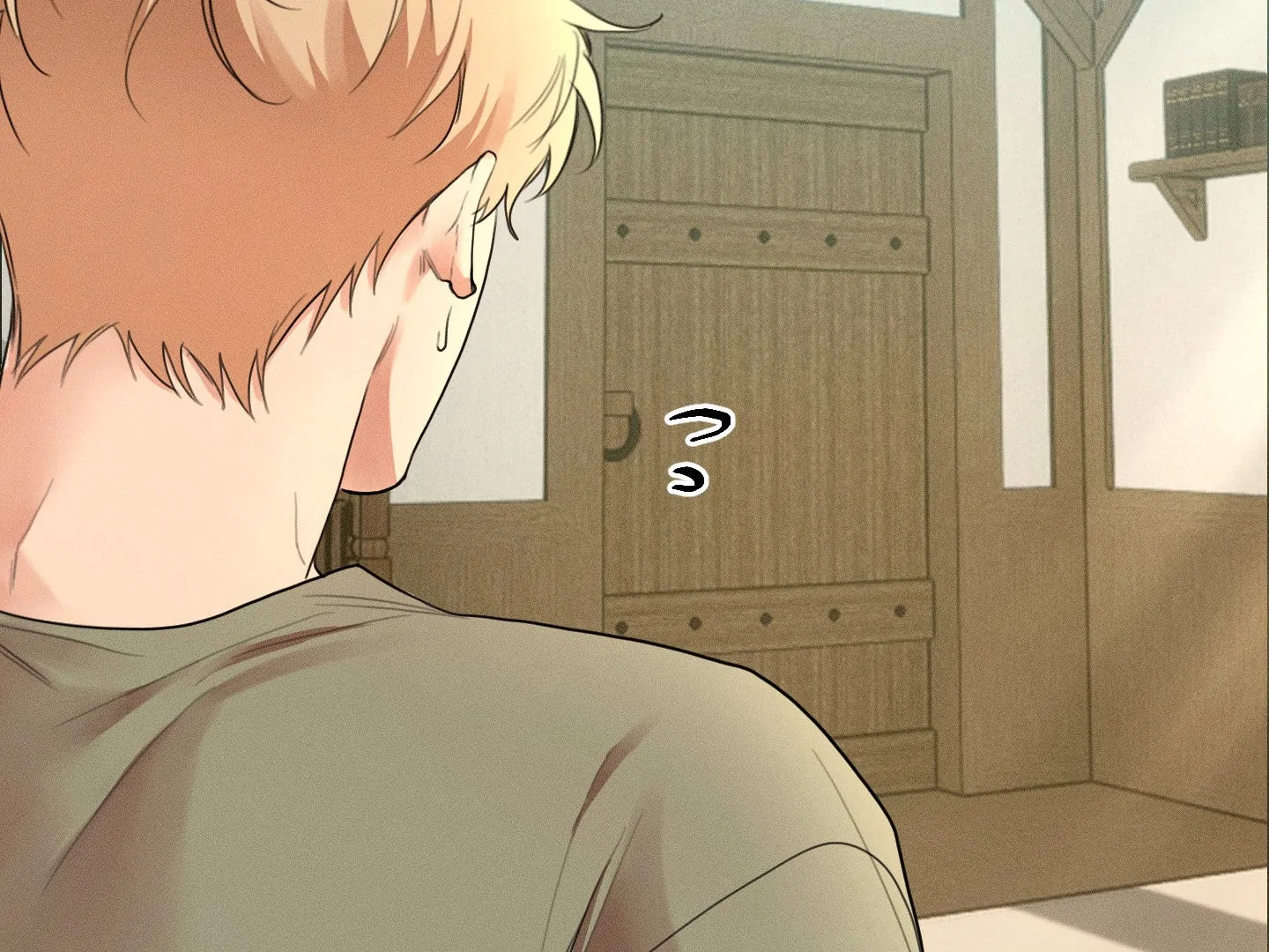 The Night of Dawn’s Light || PARADISE SCANS || - Chapter 1 manhwa