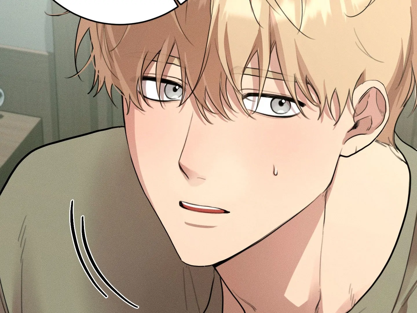 The Night of Dawn’s Light || PARADISE SCANS || - Chapter 1 manhwa