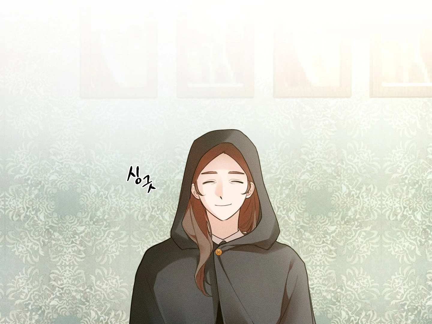 The Night of Dawn’s Light || PARADISE SCANS || - Chapter 1 manhwa
