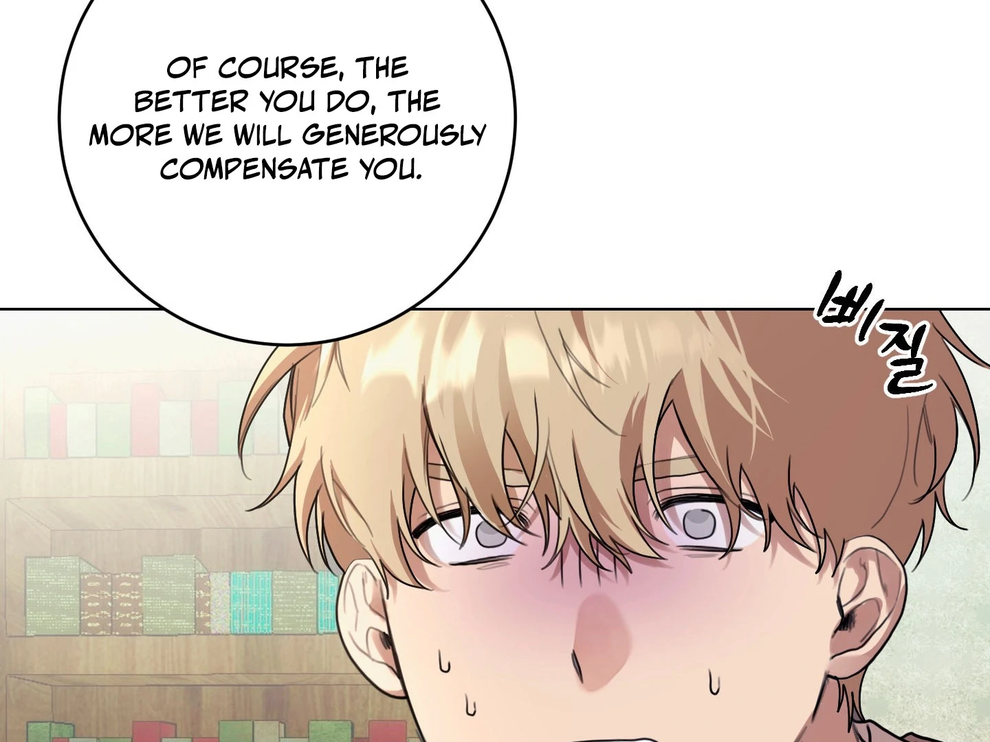 The Night of Dawn’s Light || PARADISE SCANS || - Chapter 1 manhwa