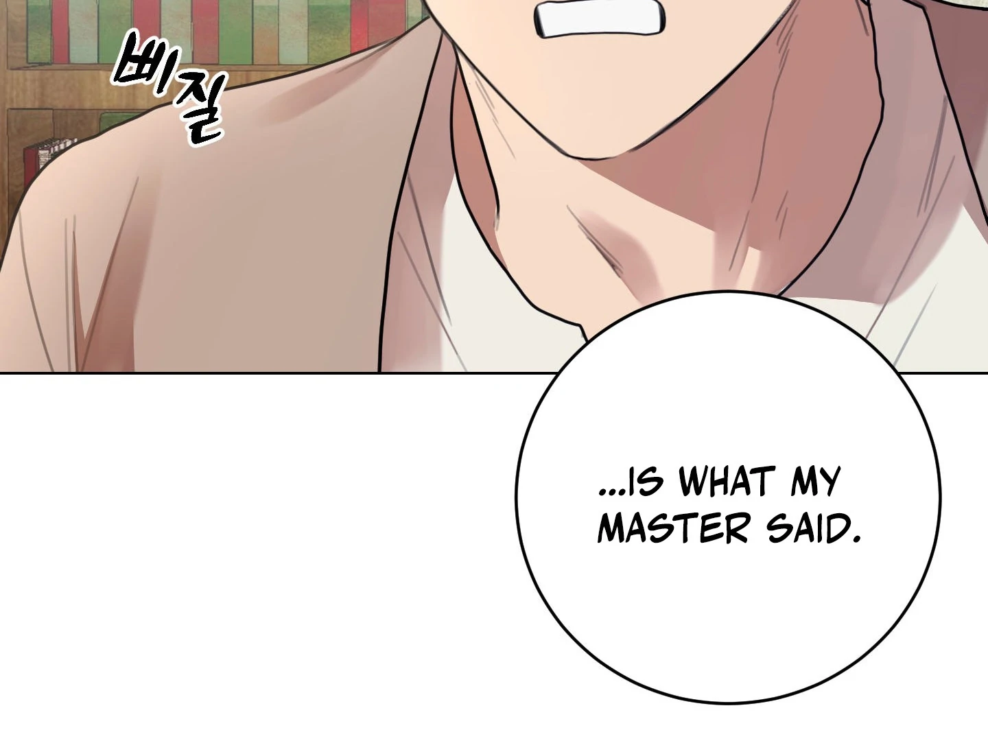 The Night of Dawn’s Light || PARADISE SCANS || - Chapter 1 manhwa