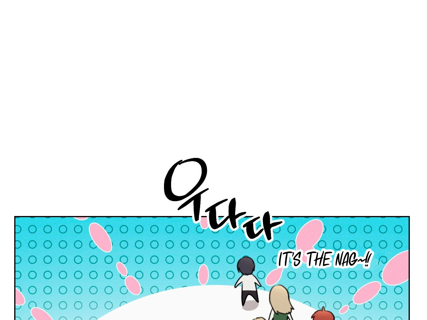 The Night of Dawn’s Light || PARADISE SCANS || - Chapter 1 manhwa