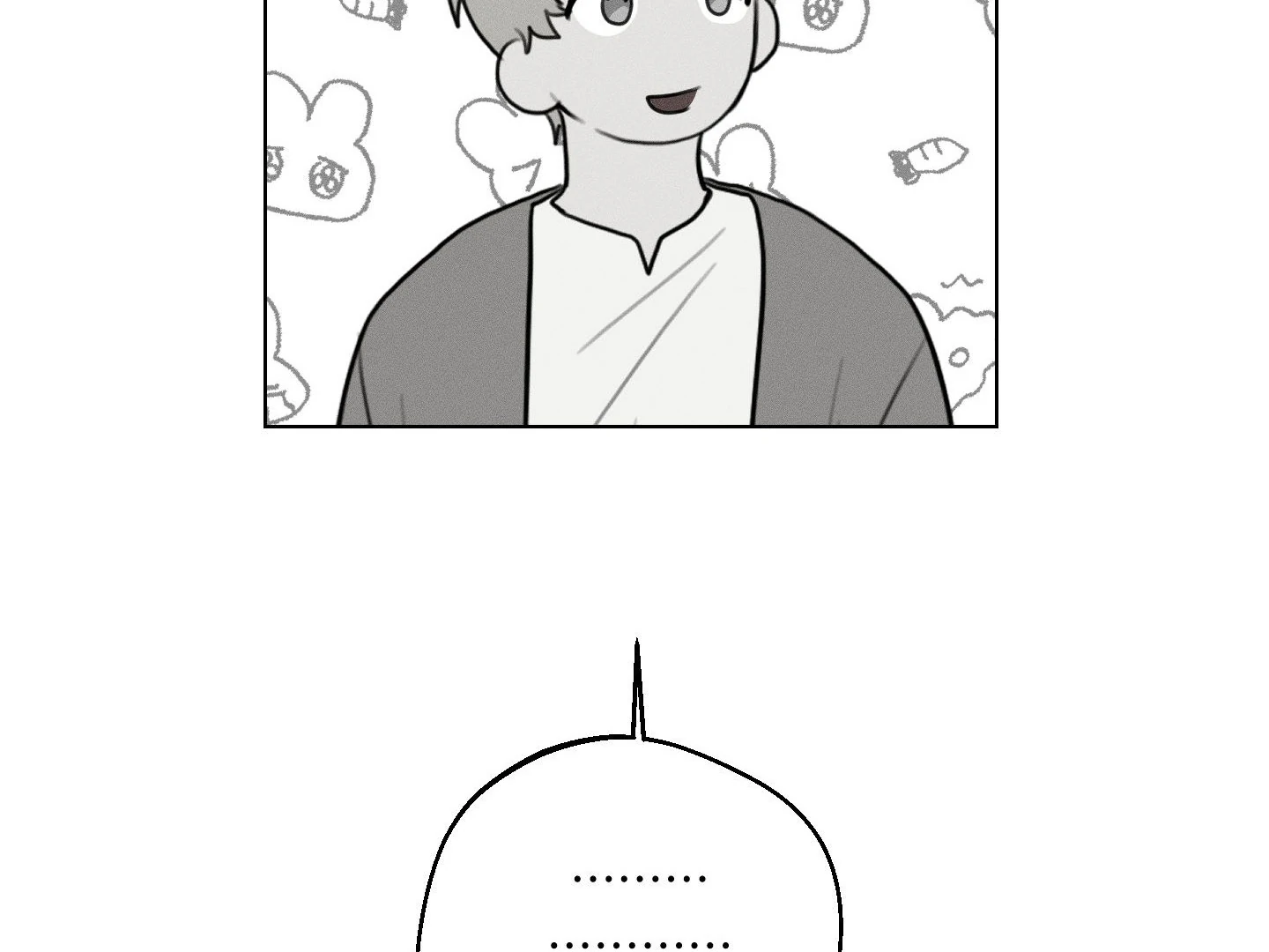 The Night of Dawn’s Light || PARADISE SCANS || - Chapter 1 manhwa
