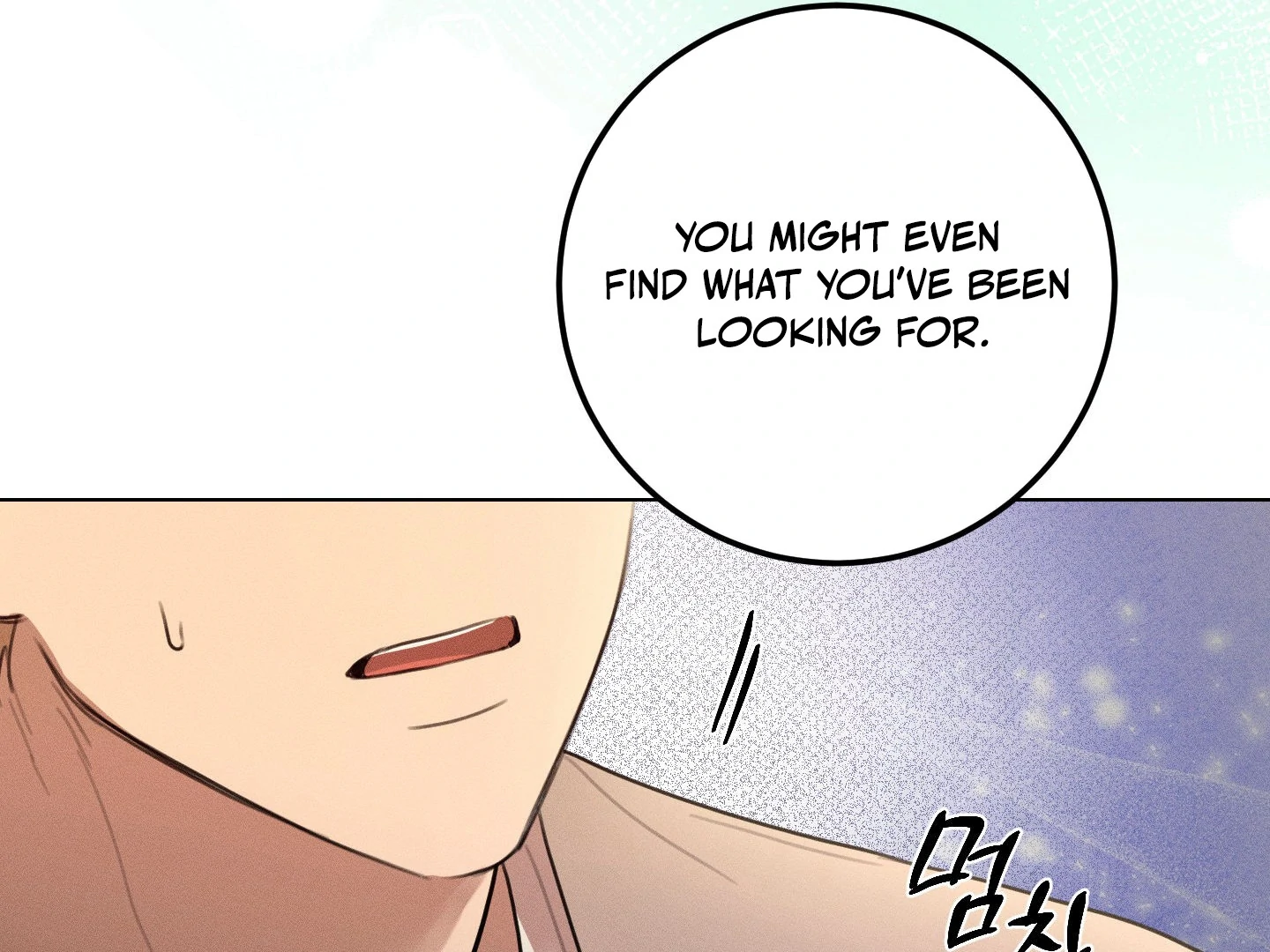 The Night of Dawn’s Light || PARADISE SCANS || - Chapter 1 manhwa