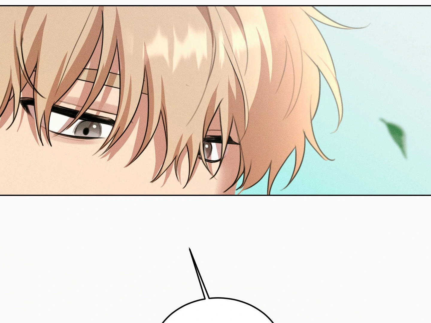 The Night of Dawn’s Light || PARADISE SCANS || - Chapter 1 manhwa