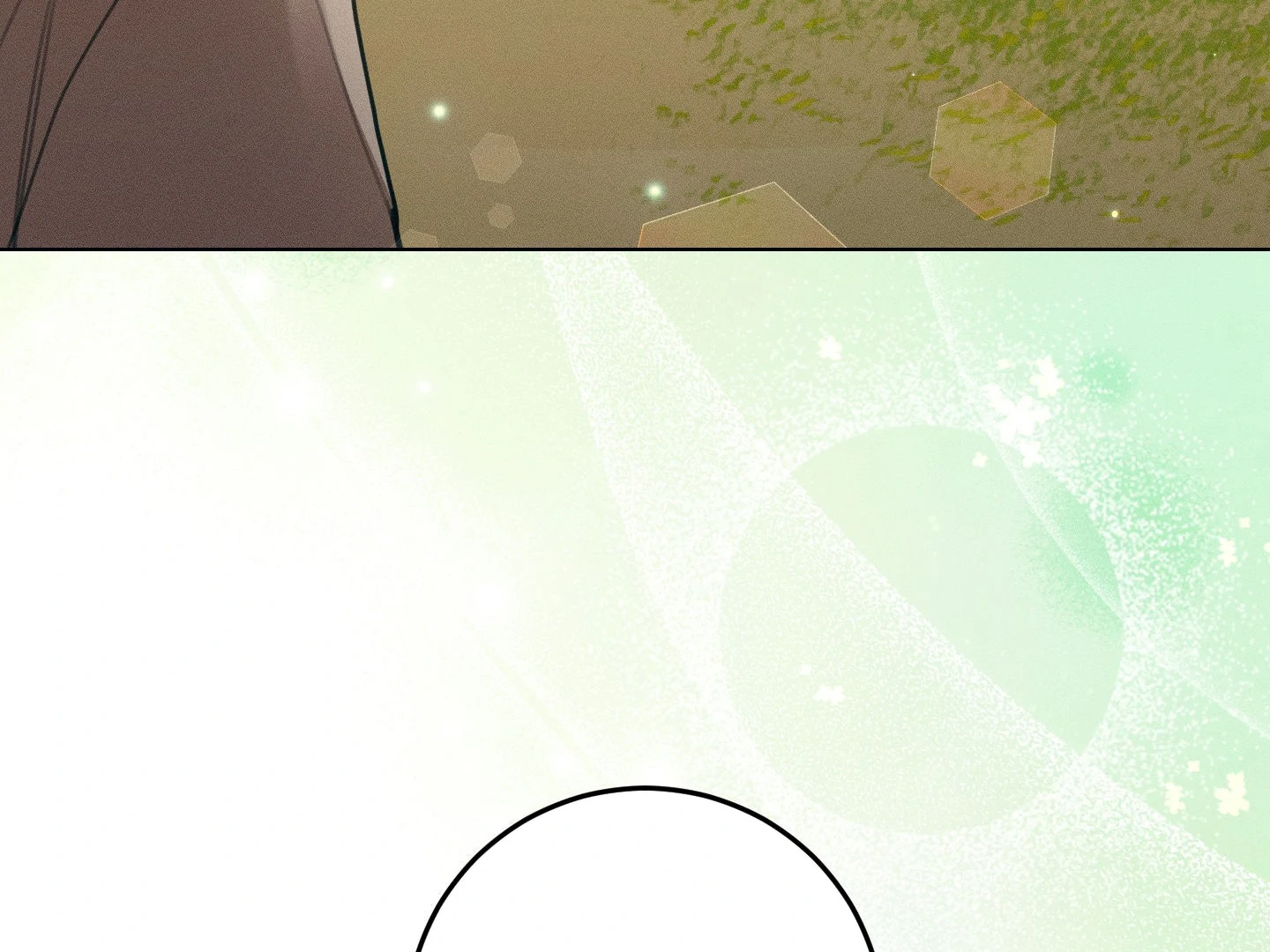 The Night of Dawn’s Light || PARADISE SCANS || - Chapter 1 manhwa