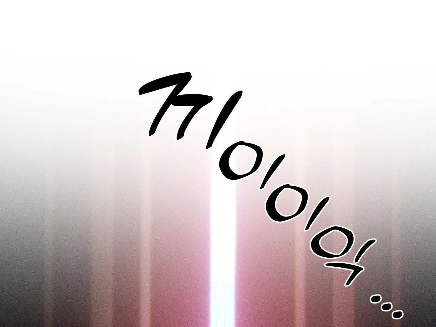 The Night of Dawn’s Light || PARADISE SCANS || - Chapter 1 manhwa