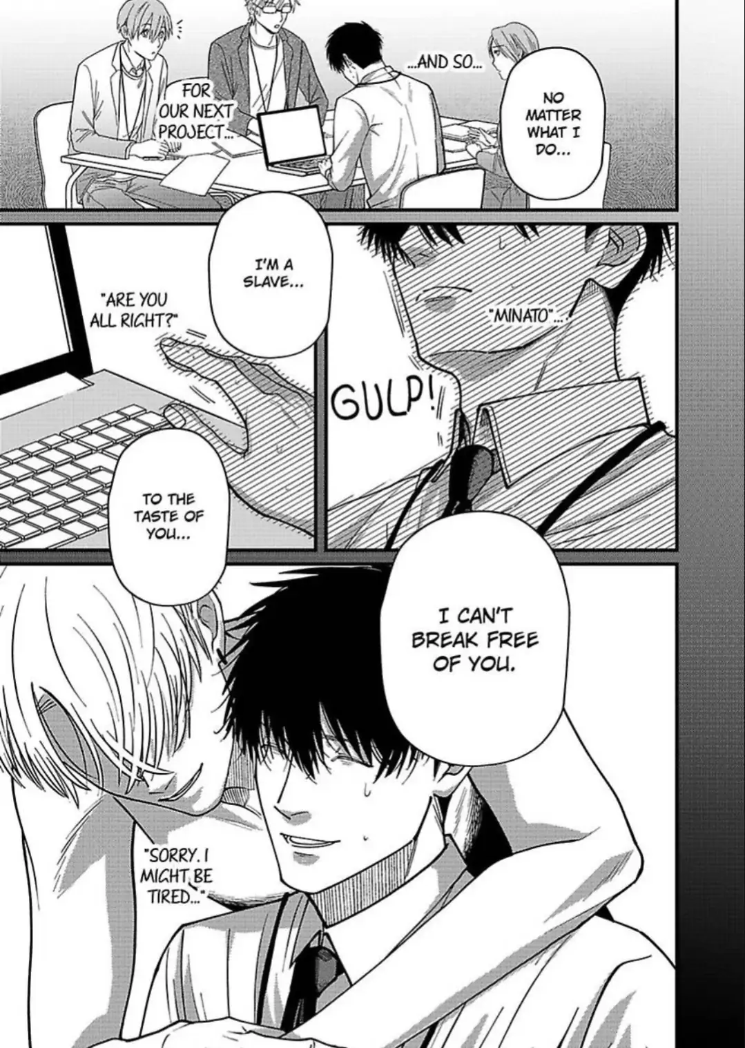 Eat Me By The Forkful - Chapter 2 manhwa