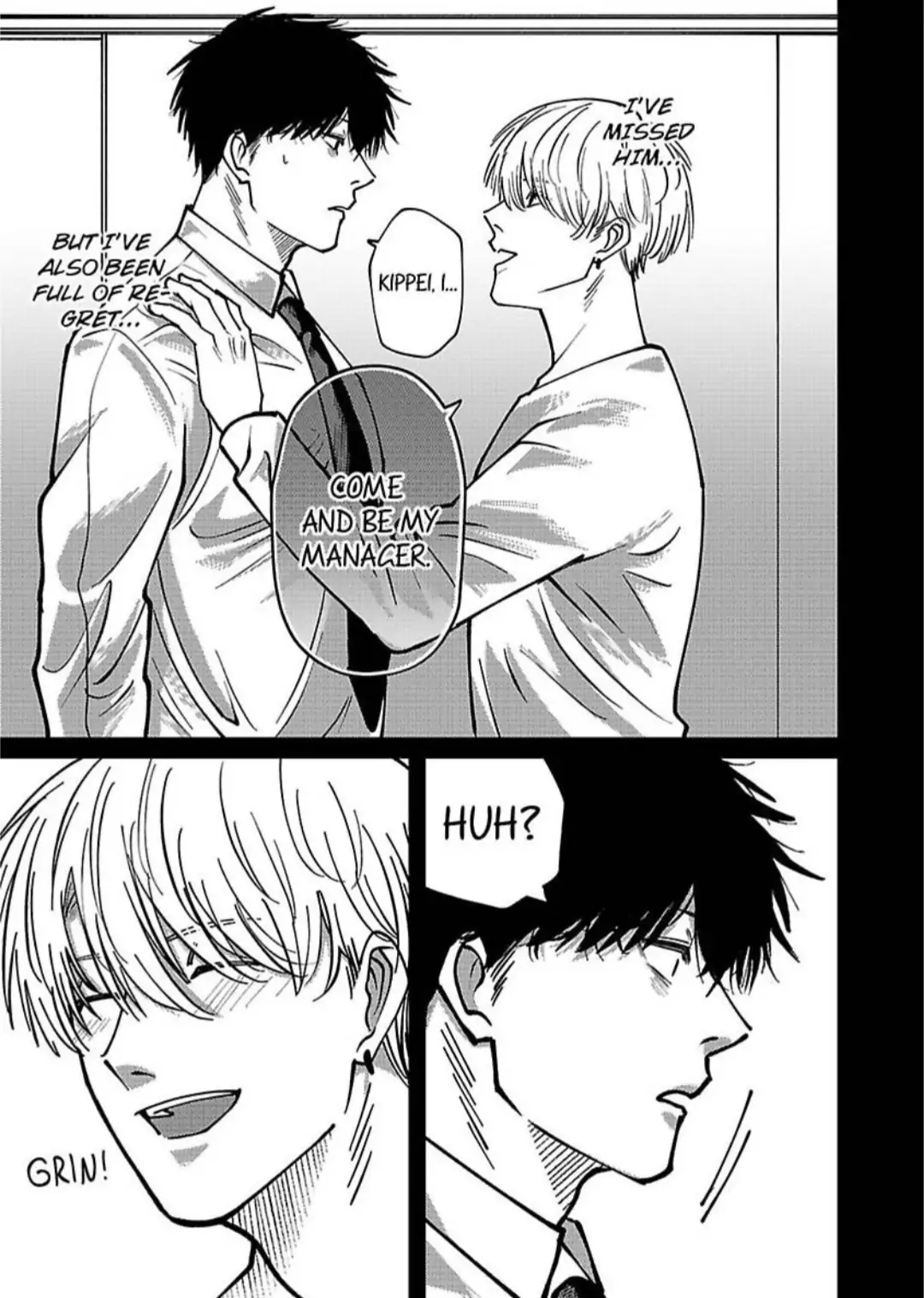 Eat Me By The Forkful - Chapter 1 manhwa