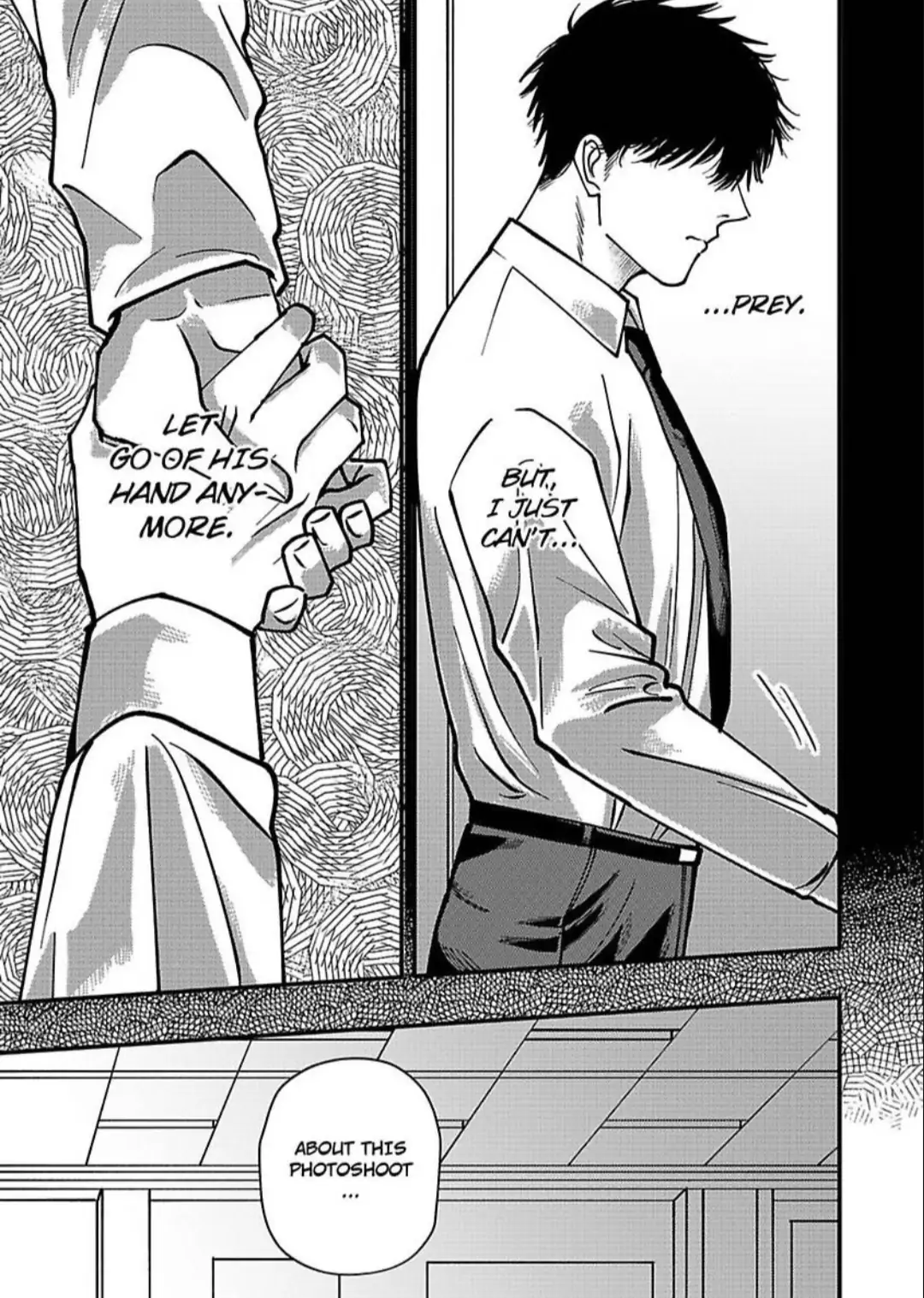 Eat Me By The Forkful - Chapter 1 manhwa