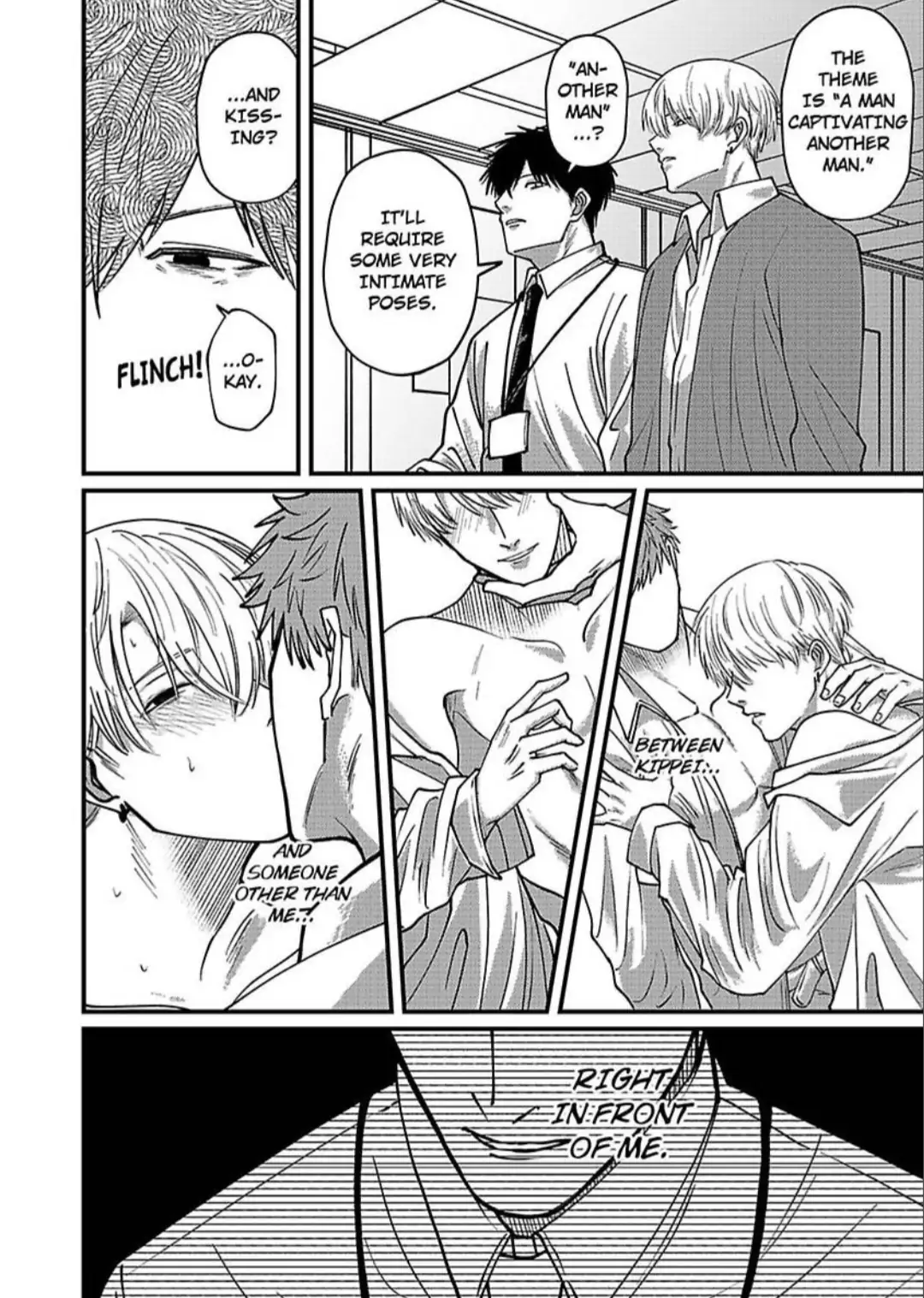 Eat Me By The Forkful - Chapter 1 manhwa