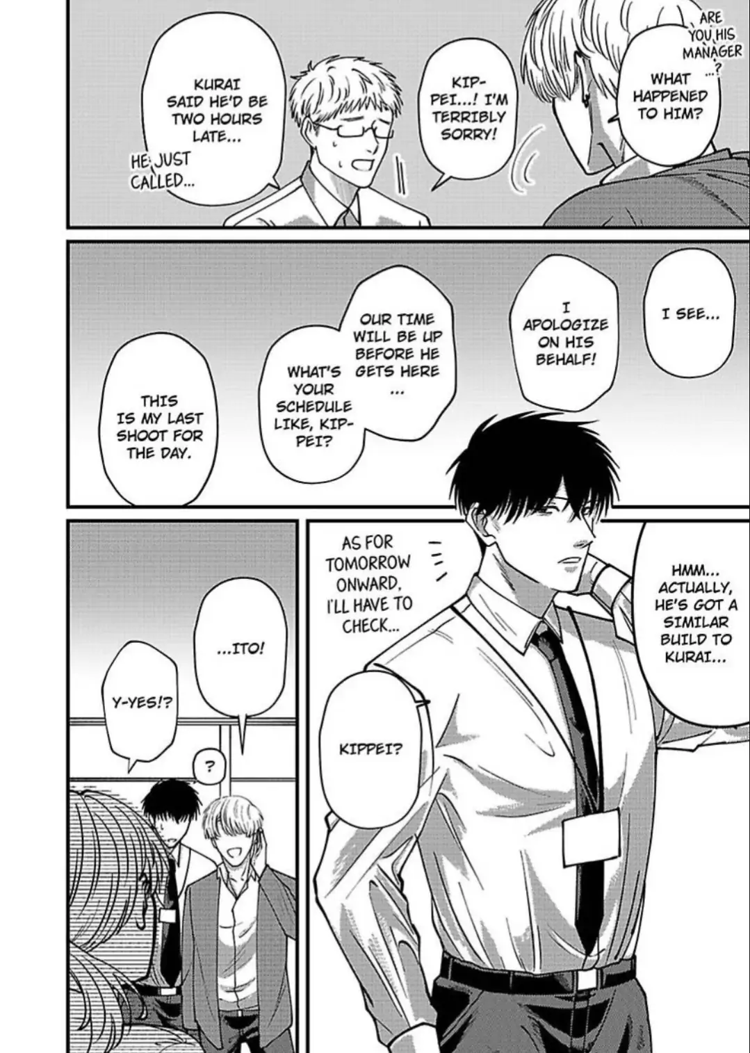 Eat Me By The Forkful - Chapter 1 manhwa