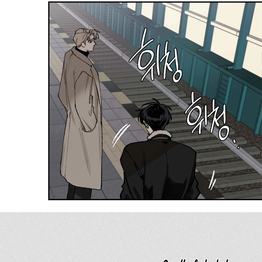 Ten Years of Death || PARADISE SCANS || - Chapter 1 manhwa