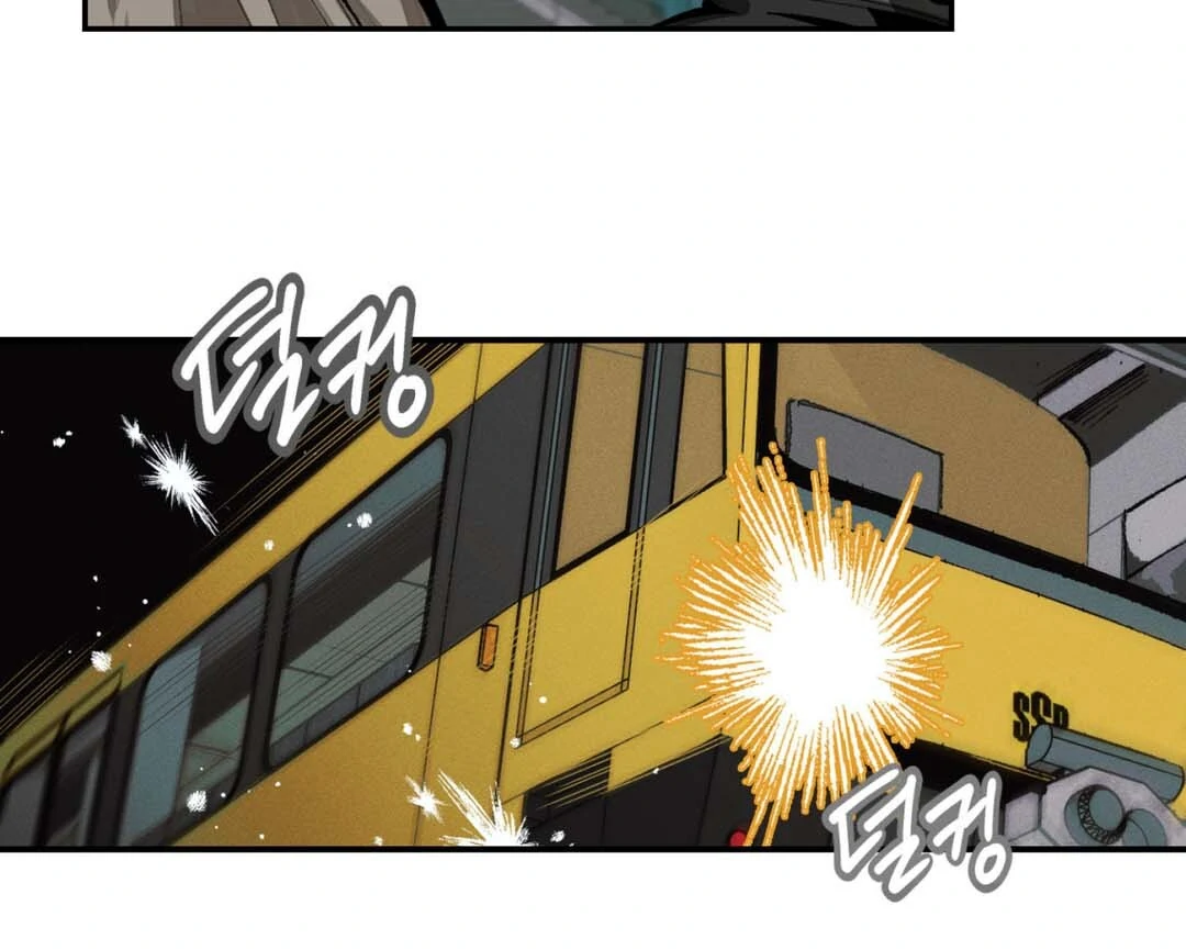 Ten Years of Death || PARADISE SCANS || - Chapter 1 manhwa