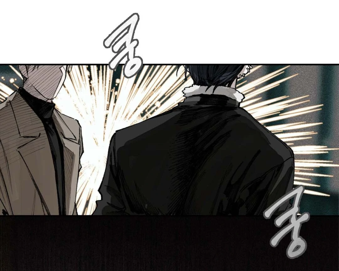 Ten Years of Death || PARADISE SCANS || - Chapter 1 manhwa