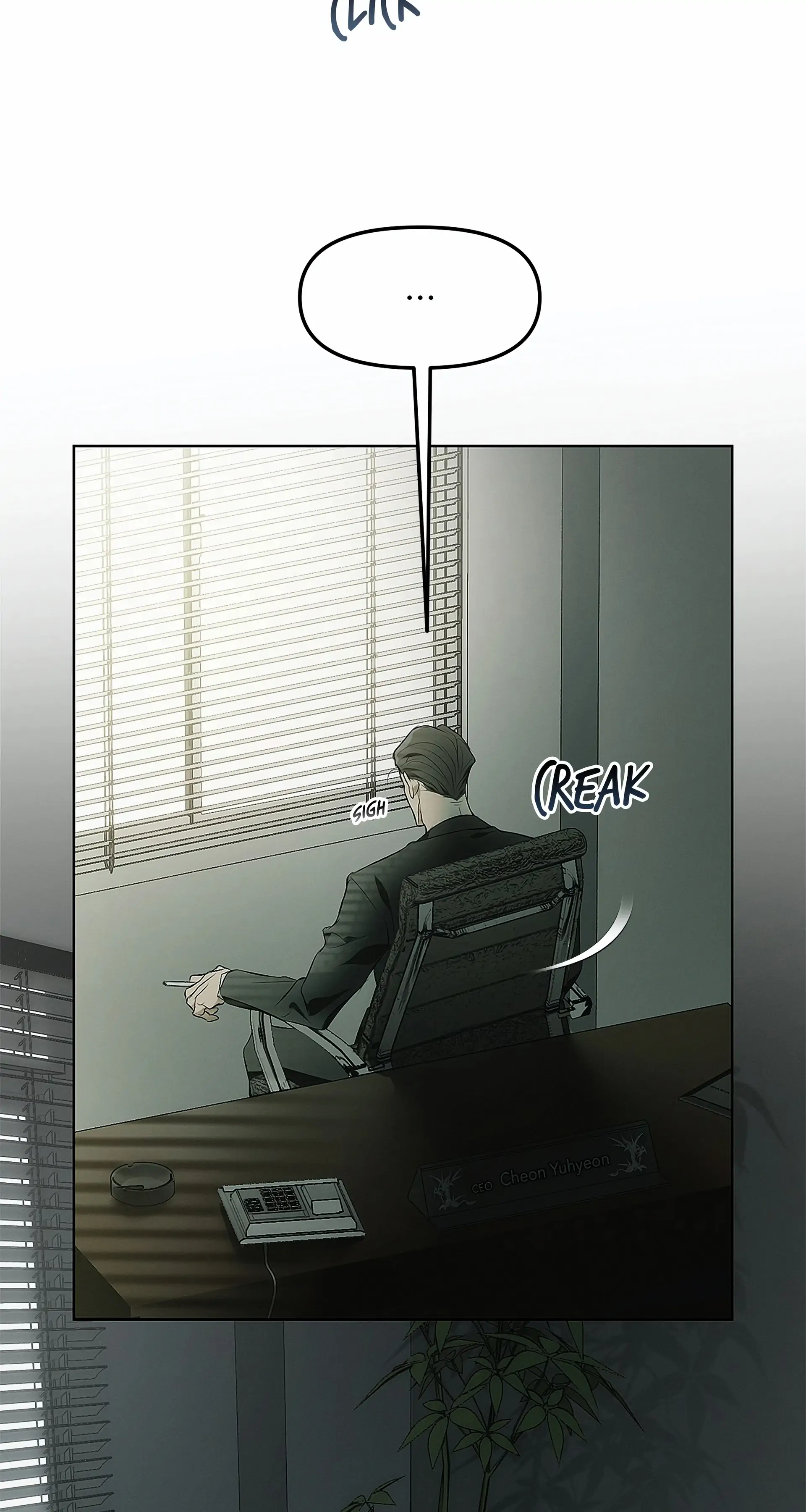 Mousetrap [Uncensored][Official] - Chapter 1 manhwa