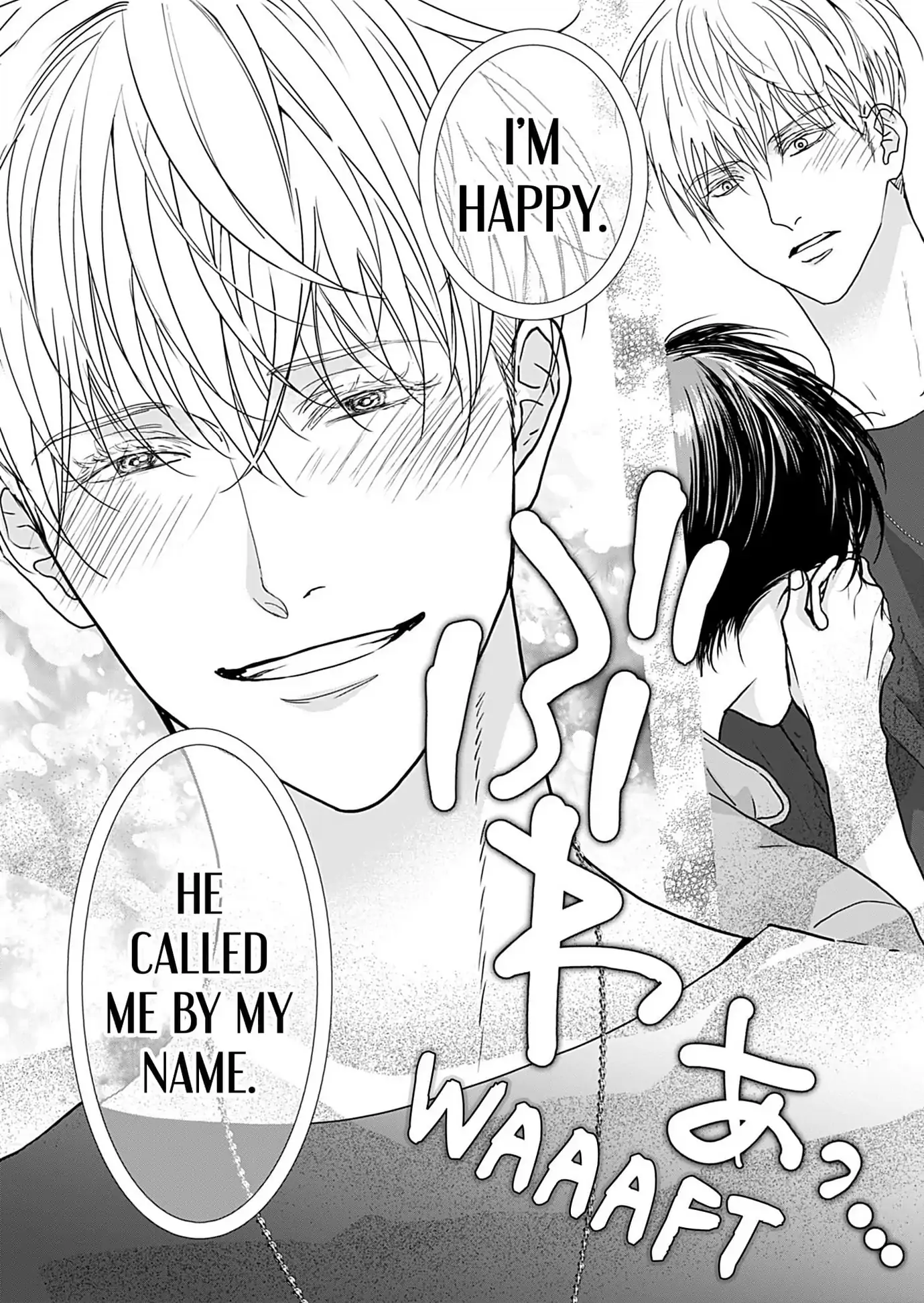 The Overflowing Love of a Transparent Alpha (Official) - Chapter 1 manhwa
