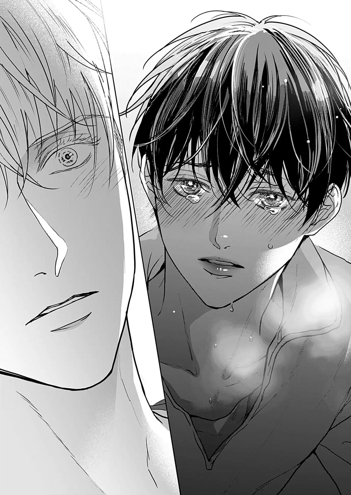 The Overflowing Love of a Transparent Alpha (Official) - Chapter 1 manhwa
