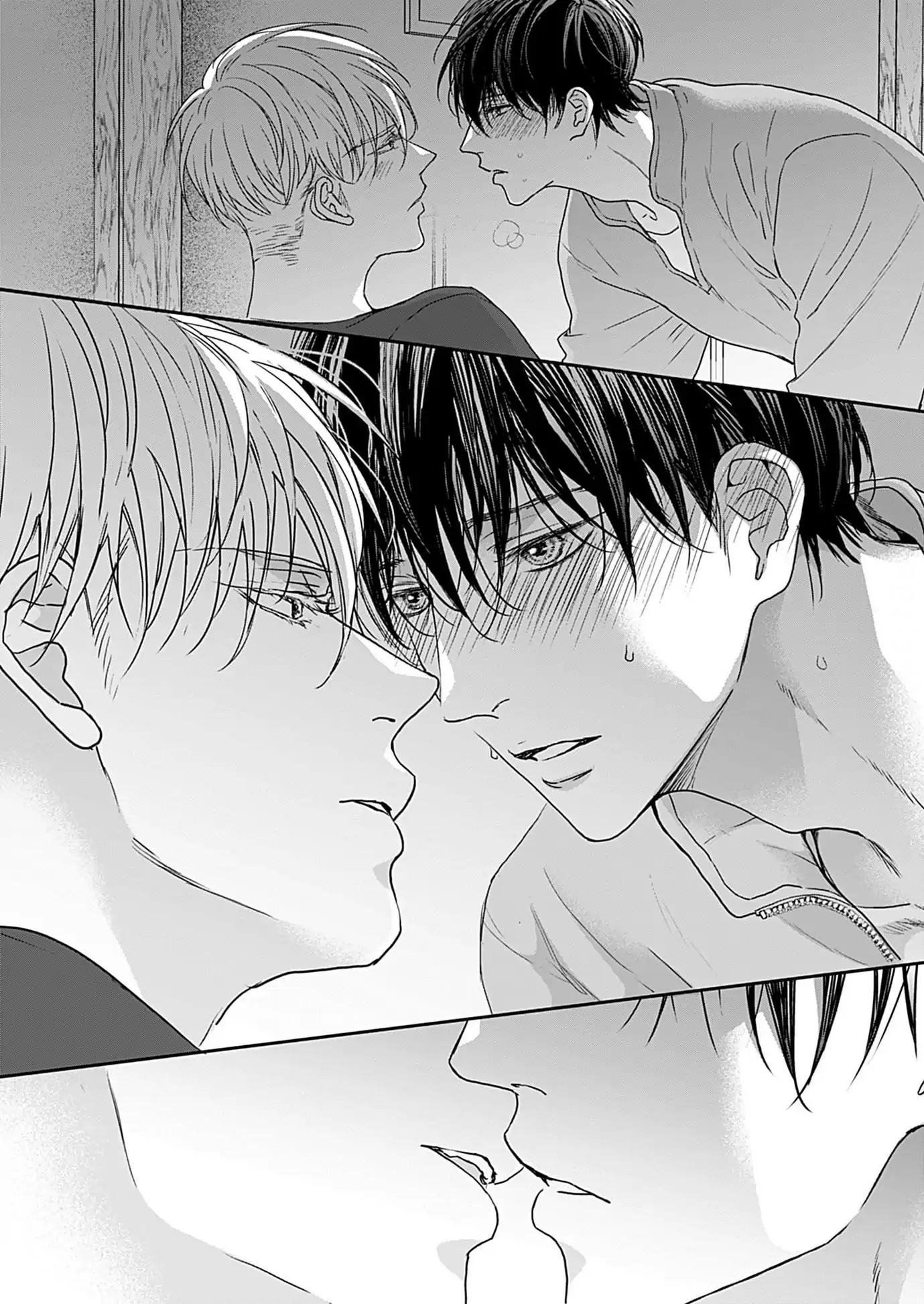 The Overflowing Love of a Transparent Alpha (Official) - Chapter 1 manhwa
