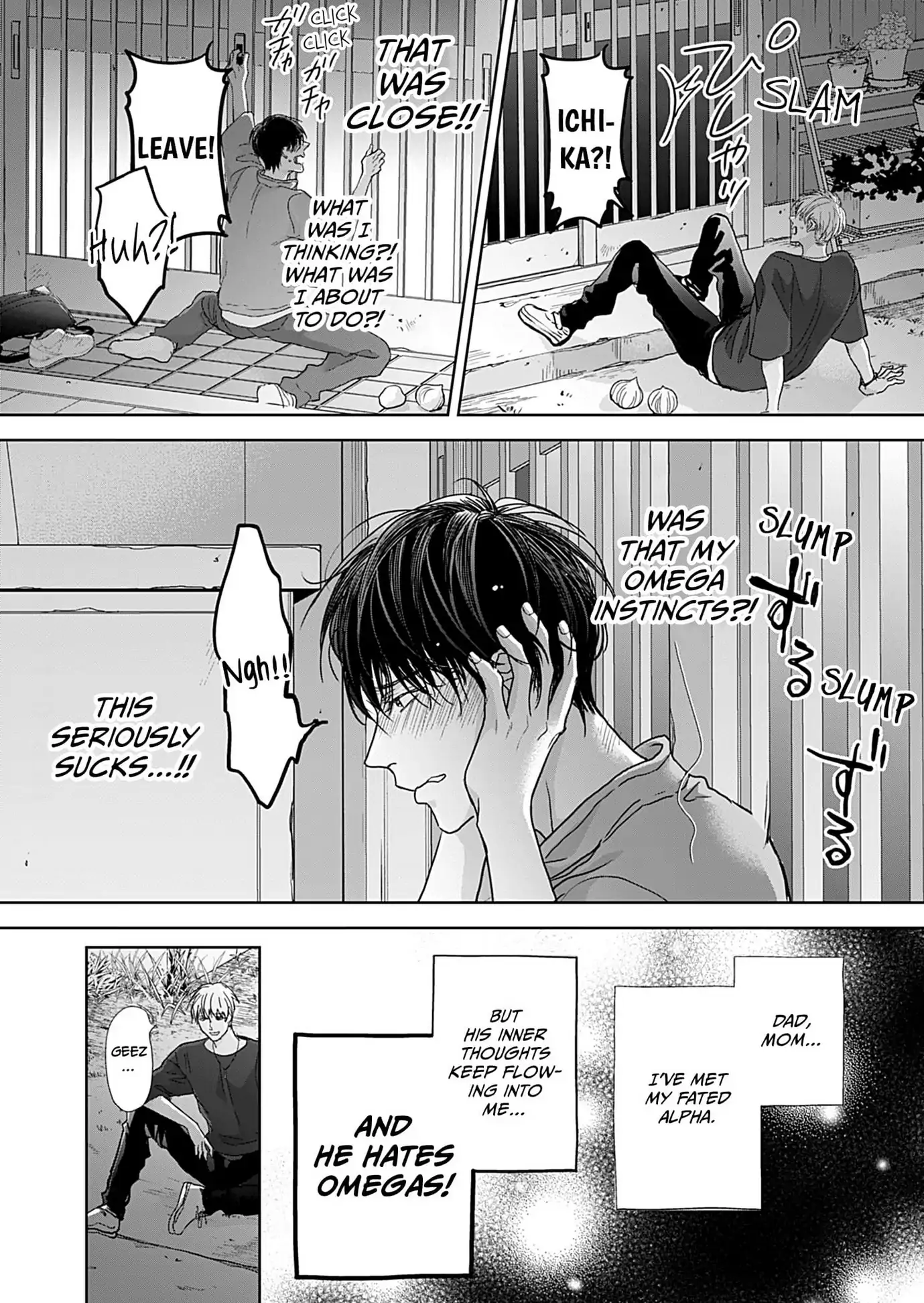 The Overflowing Love of a Transparent Alpha (Official) - Chapter 1 manhwa