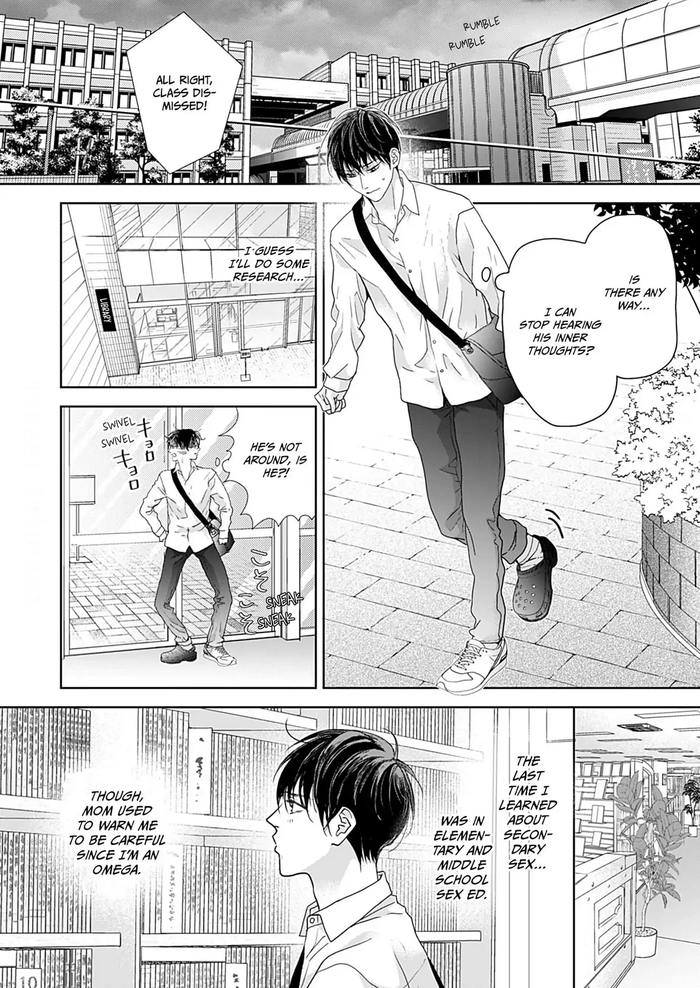 The Overflowing Love of a Transparent Alpha (Official) - Chapter 2 manhwa