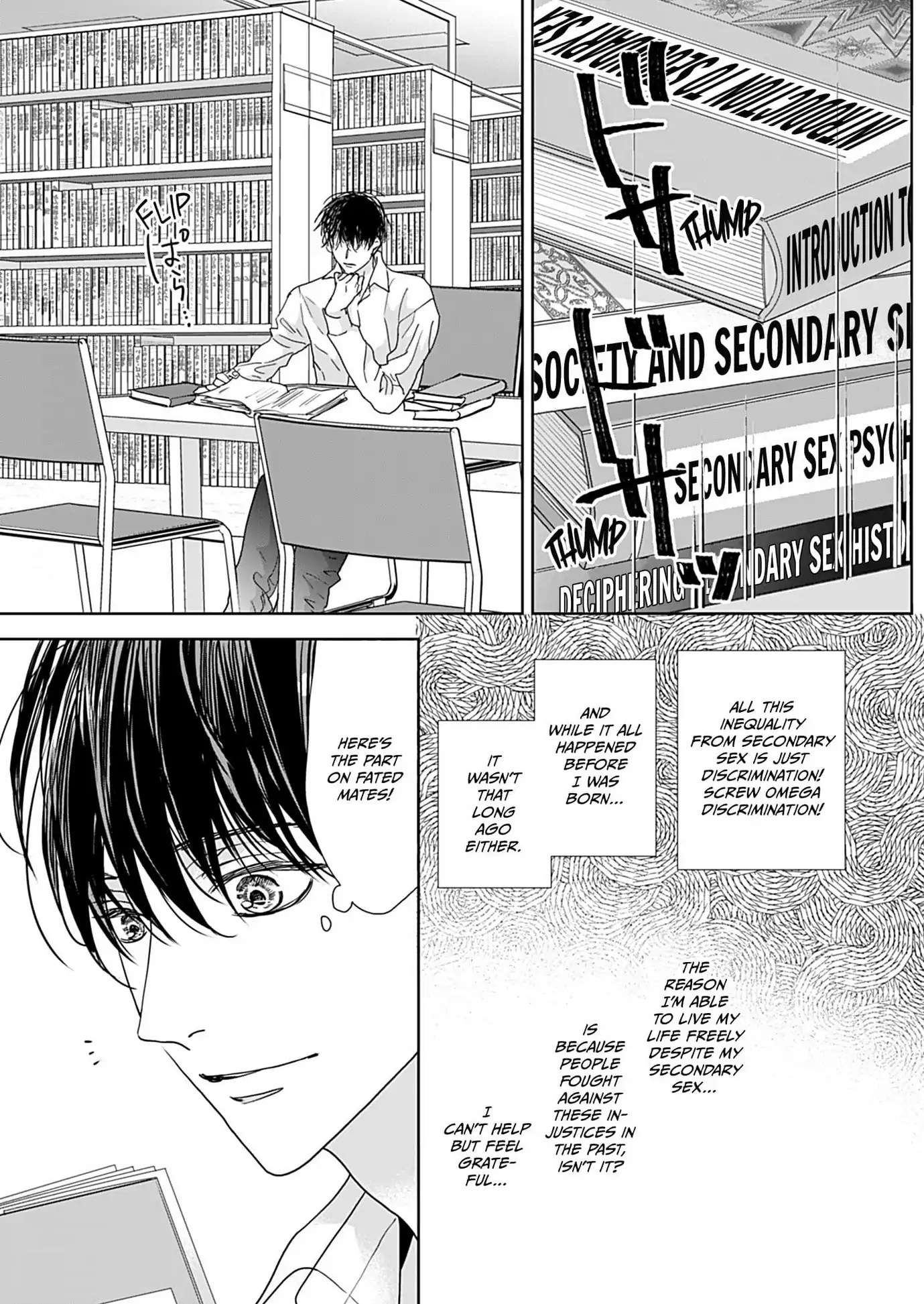 The Overflowing Love of a Transparent Alpha (Official) - Chapter 2 manhwa
