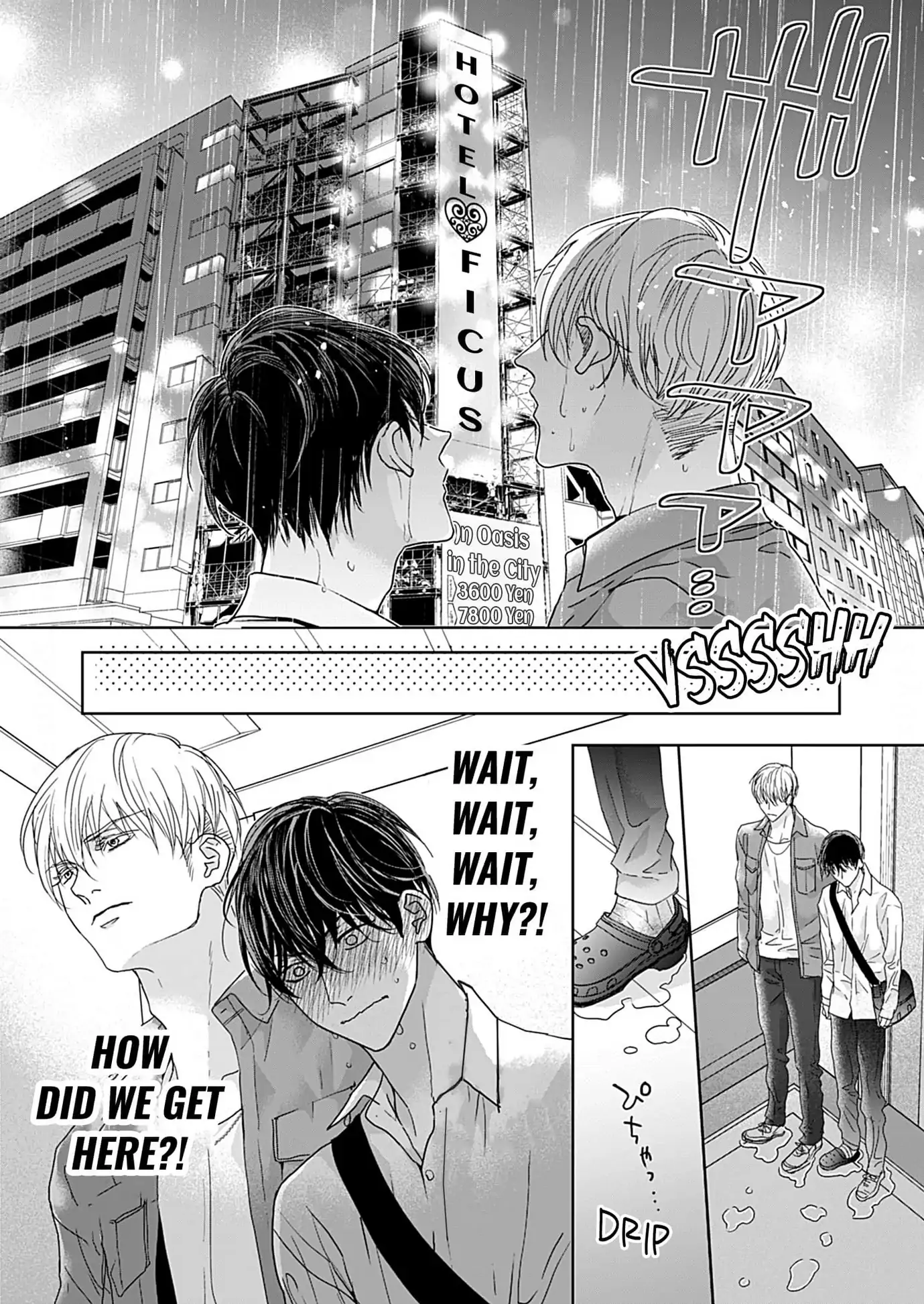 The Overflowing Love of a Transparent Alpha (Official) - Chapter 2 manhwa