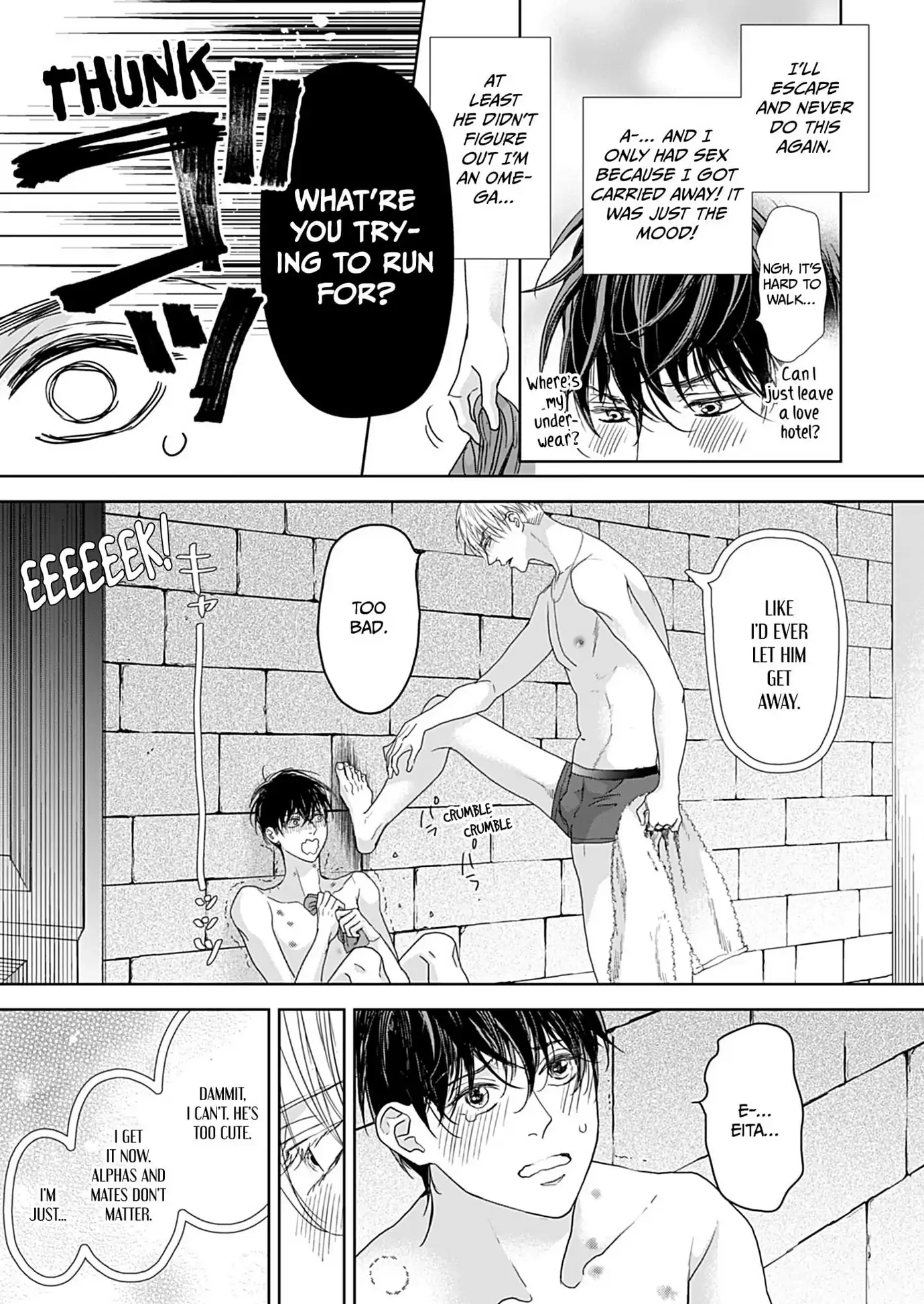 The Overflowing Love of a Transparent Alpha (Official) - Chapter 2 manhwa