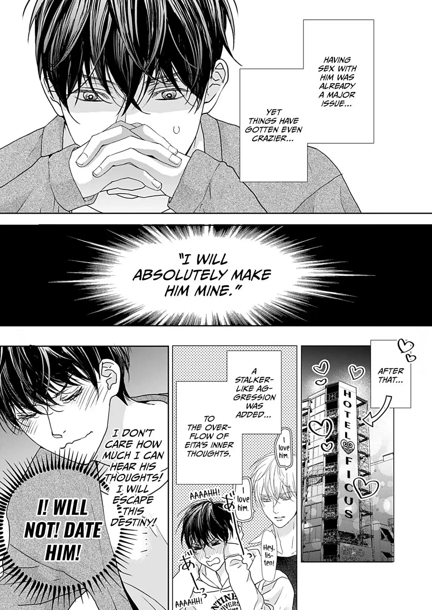 The Overflowing Love of a Transparent Alpha (Official) - Chapter 3 manhwa