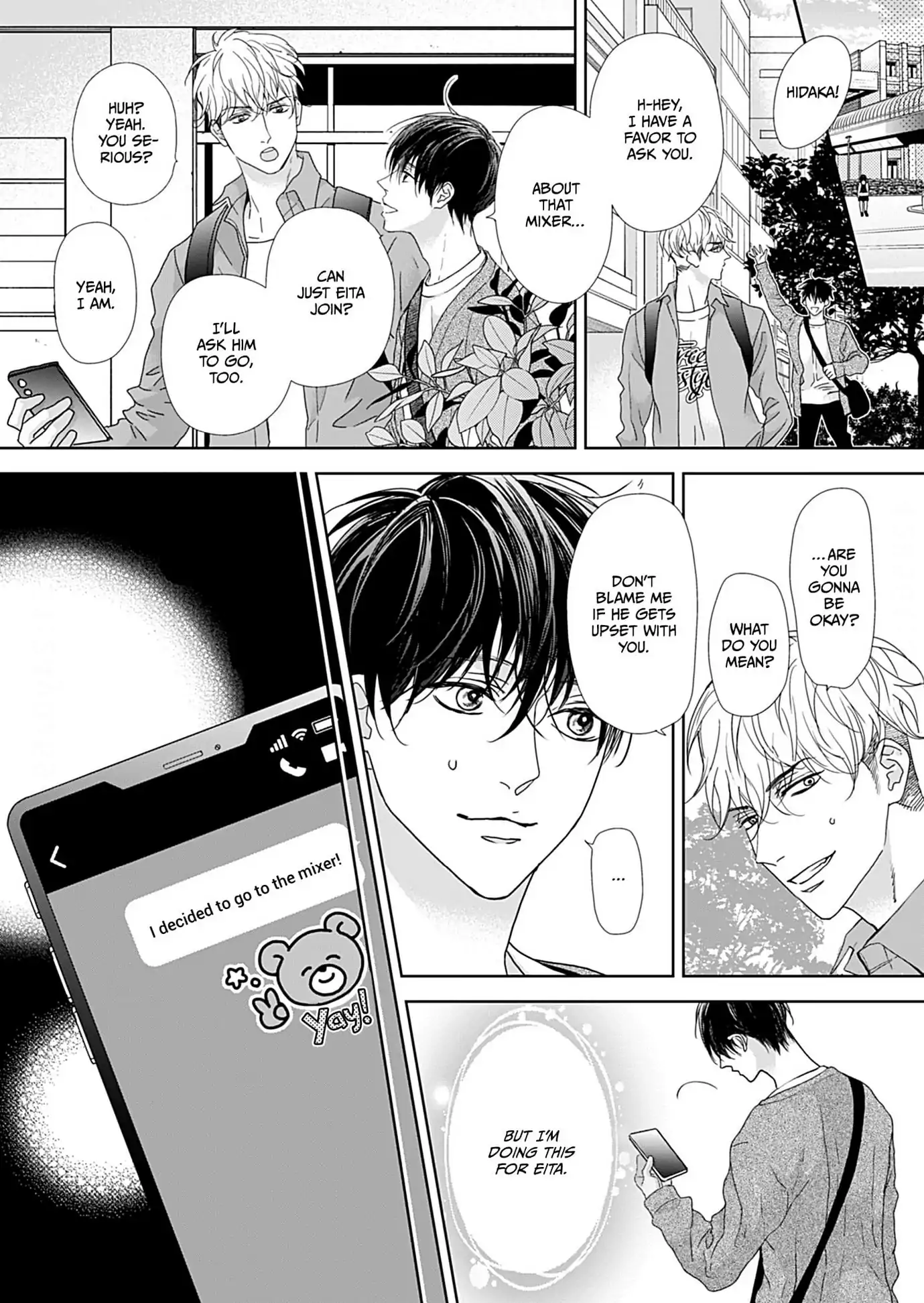 The Overflowing Love of a Transparent Alpha (Official) - Chapter 3 manhwa