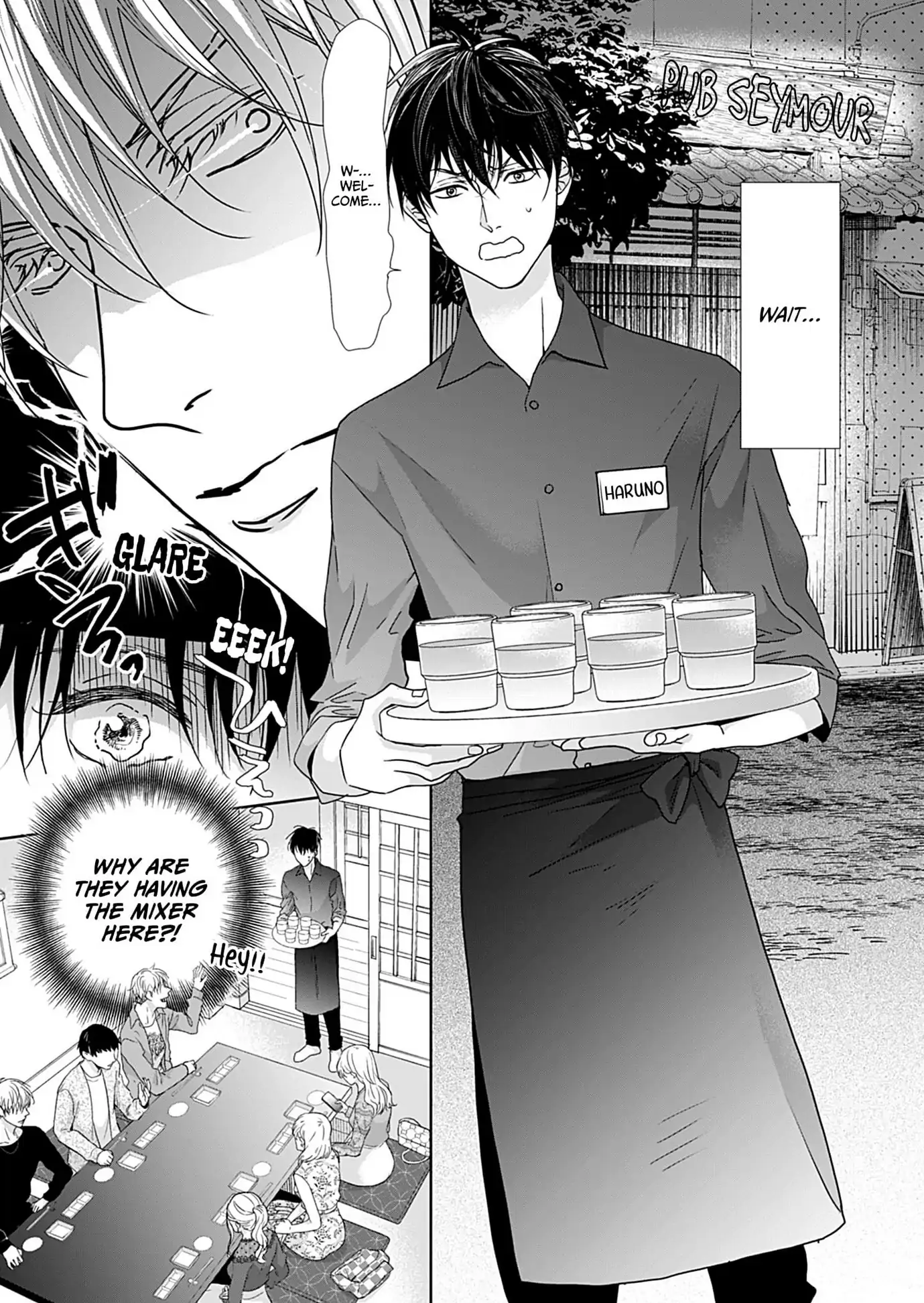 The Overflowing Love of a Transparent Alpha (Official) - Chapter 3 manhwa