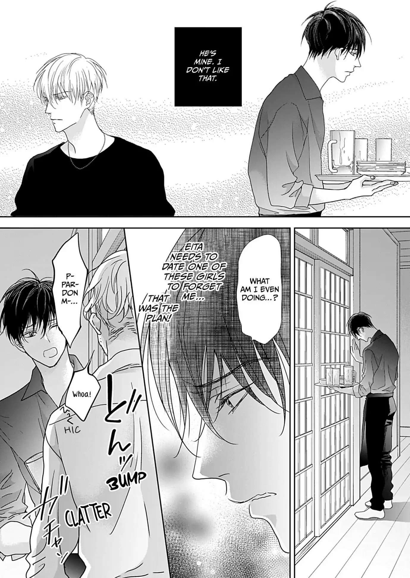 The Overflowing Love of a Transparent Alpha (Official) - Chapter 3 manhwa