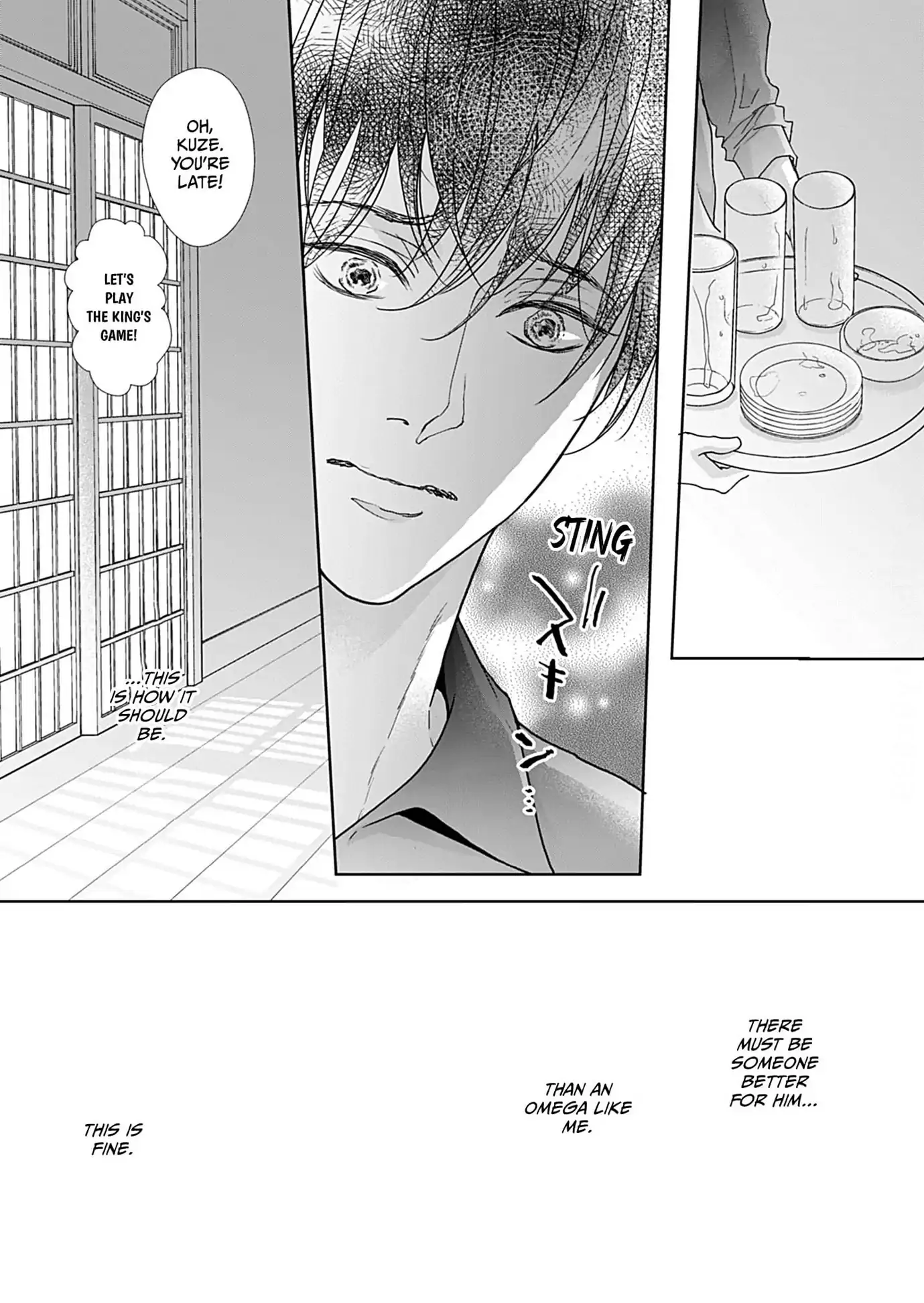 The Overflowing Love of a Transparent Alpha (Official) - Chapter 3 manhwa