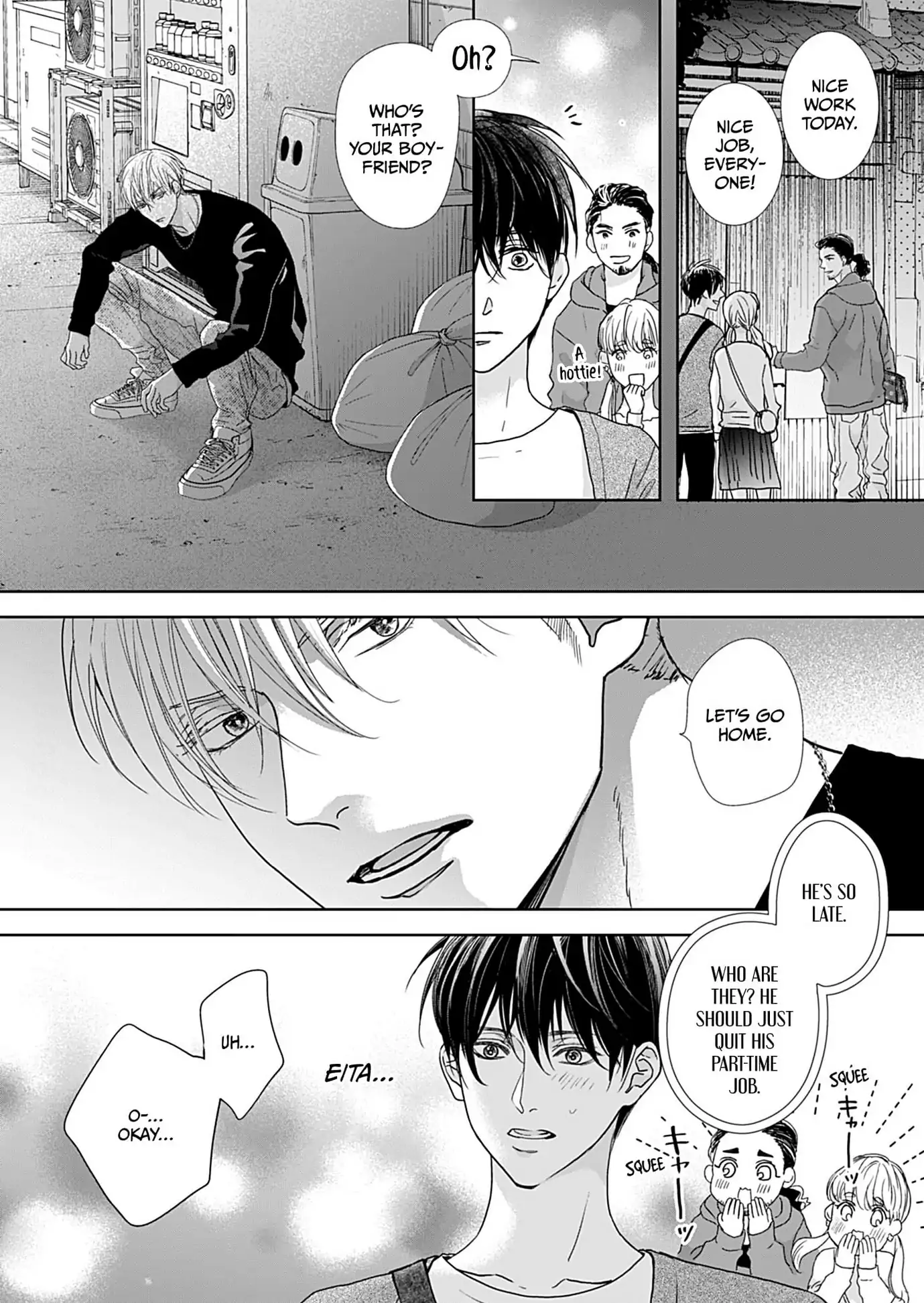 The Overflowing Love of a Transparent Alpha (Official) - Chapter 3 manhwa