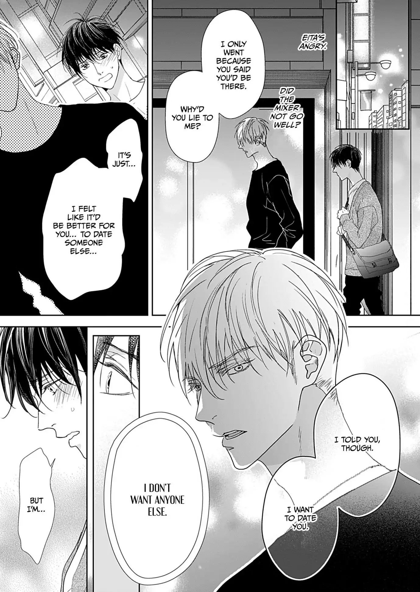 The Overflowing Love of a Transparent Alpha (Official) - Chapter 3 manhwa