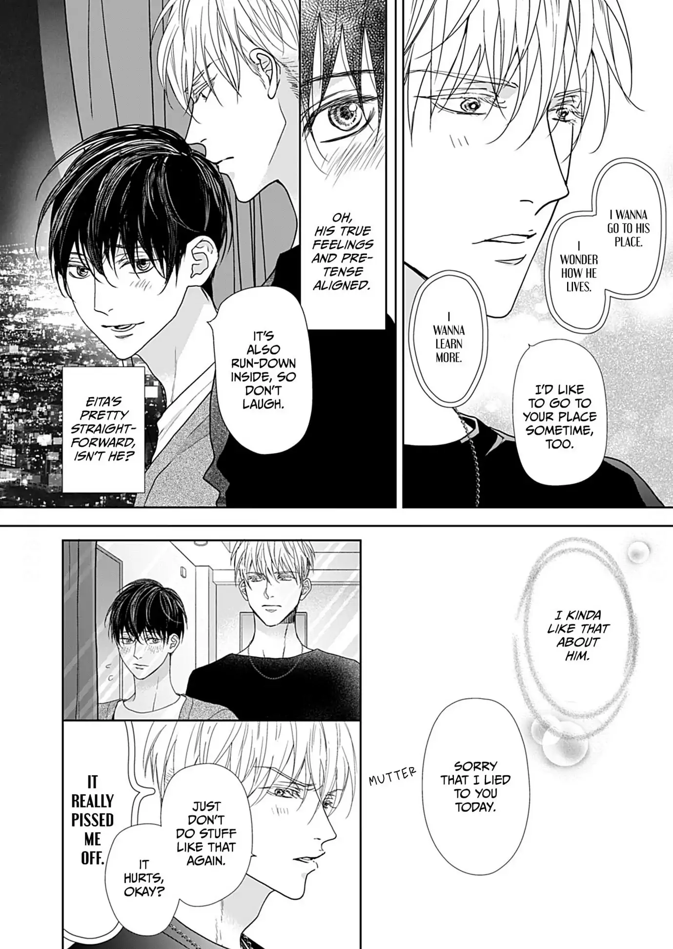 The Overflowing Love of a Transparent Alpha (Official) - Chapter 3 manhwa