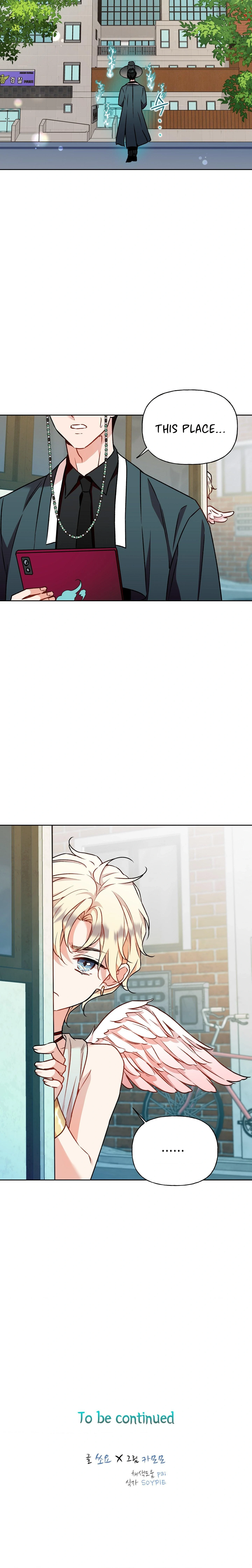 A Grim Reaper Who Wants to Be Cupid! - Chapter 5 manhwa