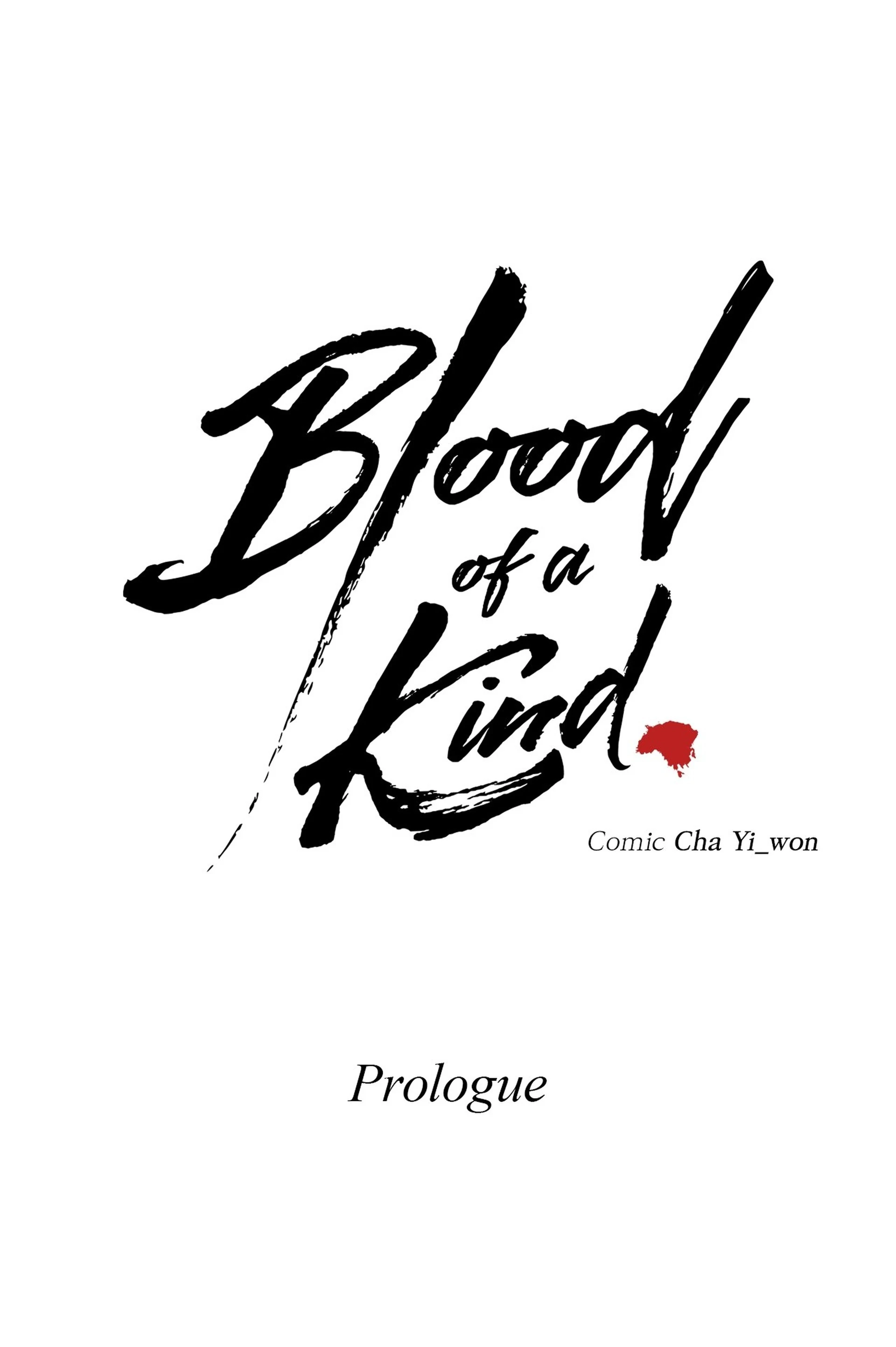 Odd Relations: Blood of a Kind [Uncut] - Chapter 0 manhwa