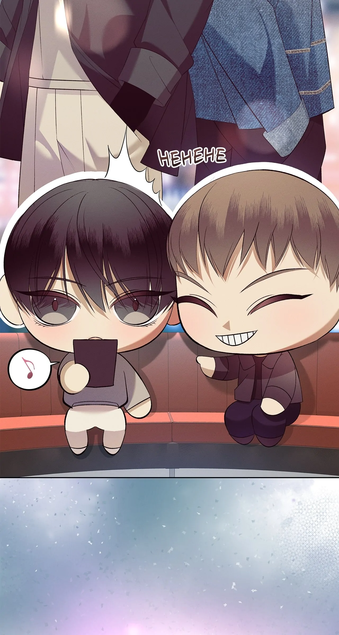 Odd Relations: Blood of a Kind [Uncut] - Chapter 1 manhwa