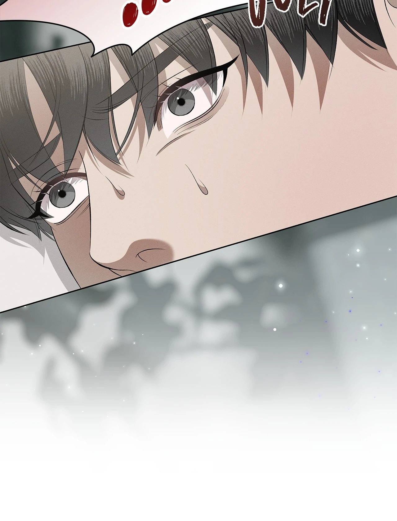 Odd Relations: Blood of a Kind [Uncut] - Chapter 2 manhwa