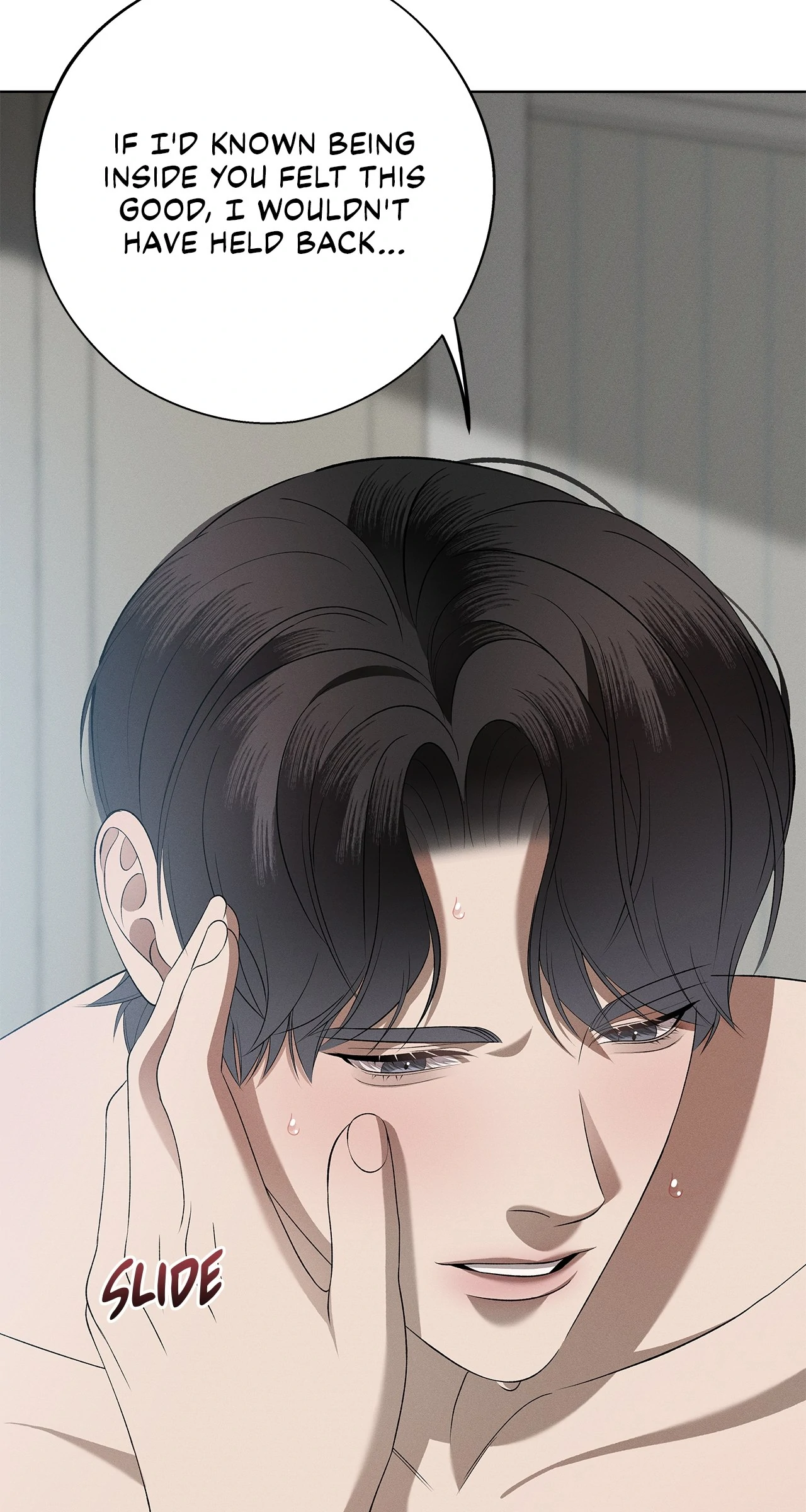 Odd Relations: Blood of a Kind [Uncut] - Chapter 4 manhwa