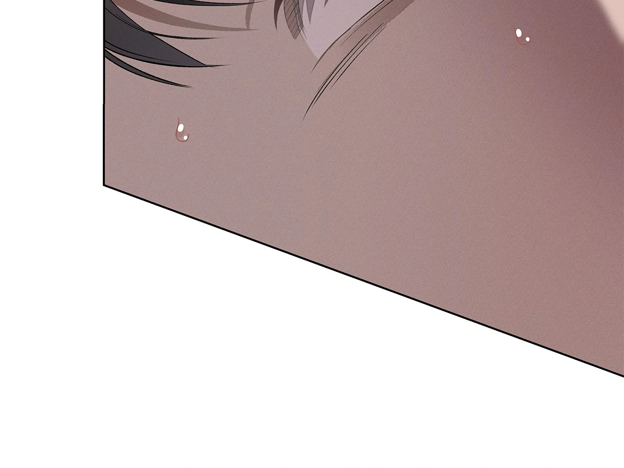 Odd Relations: Blood of a Kind [Uncut] - Chapter 4 manhwa