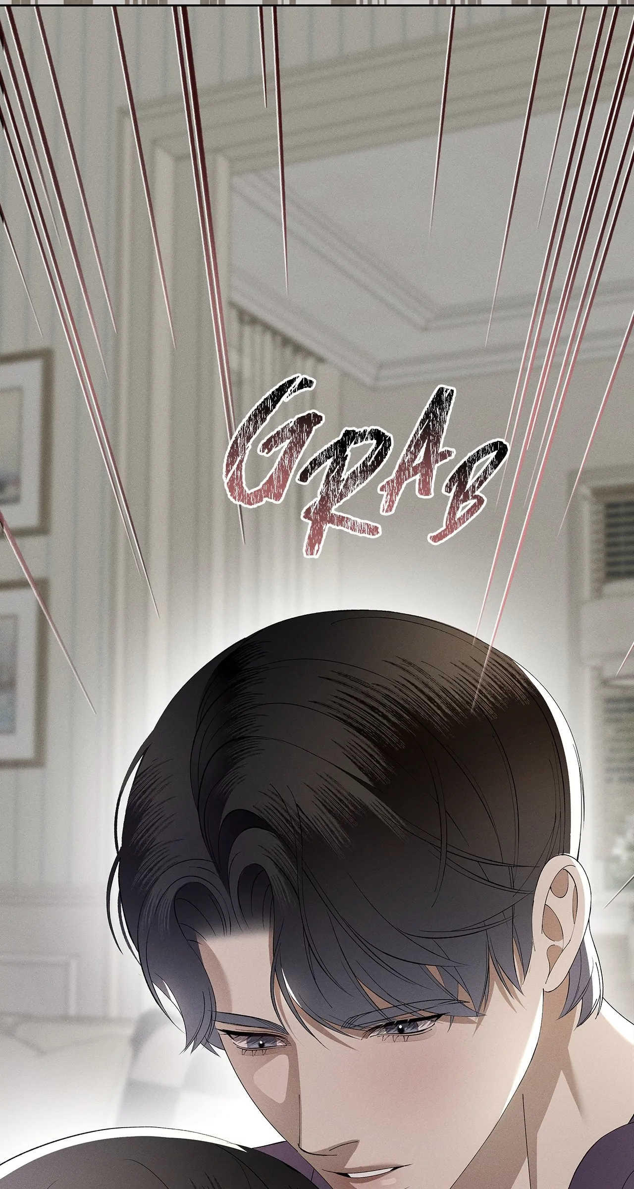 Odd Relations: Blood of a Kind [Uncut] - Chapter 5 manhwa