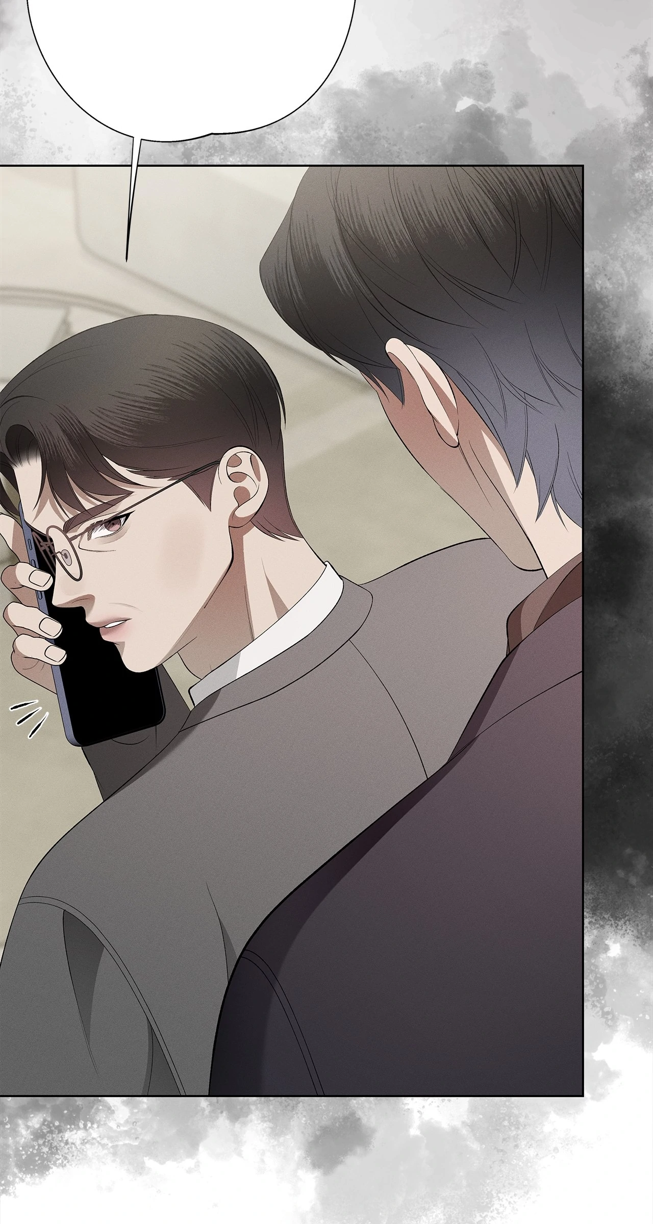 Odd Relations: Blood of a Kind [Uncut] - Chapter 5 manhwa