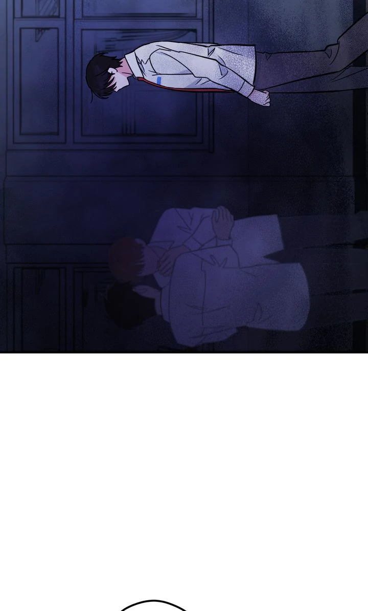 Soulbound [Mature Official] - Chapter 1 manhwa