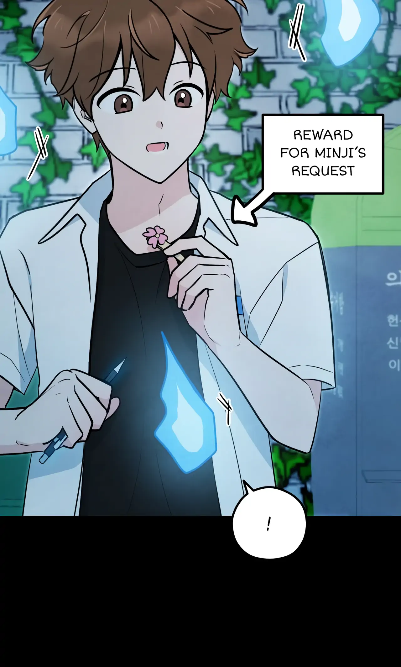 Soulbound [Mature Official] - Chapter 11 manhwa