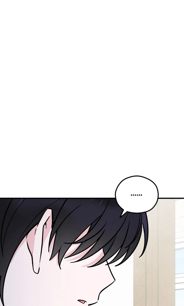Soulbound [Mature Official] - Chapter 12 manhwa