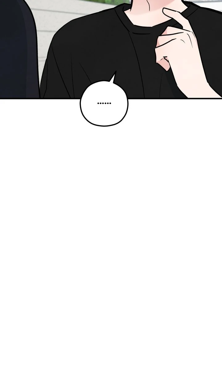 Soulbound [Mature Official] - Chapter 12 manhwa