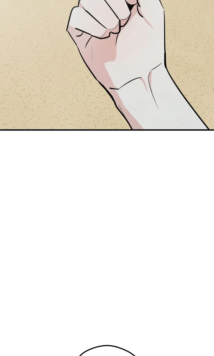 Soulbound [Mature Official] - Chapter 12 manhwa