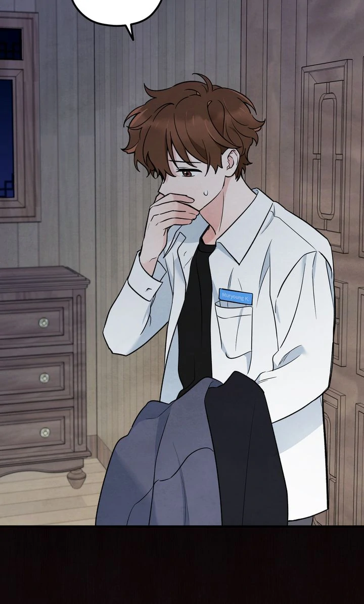 Soulbound [Mature Official] - Chapter 7 manhwa